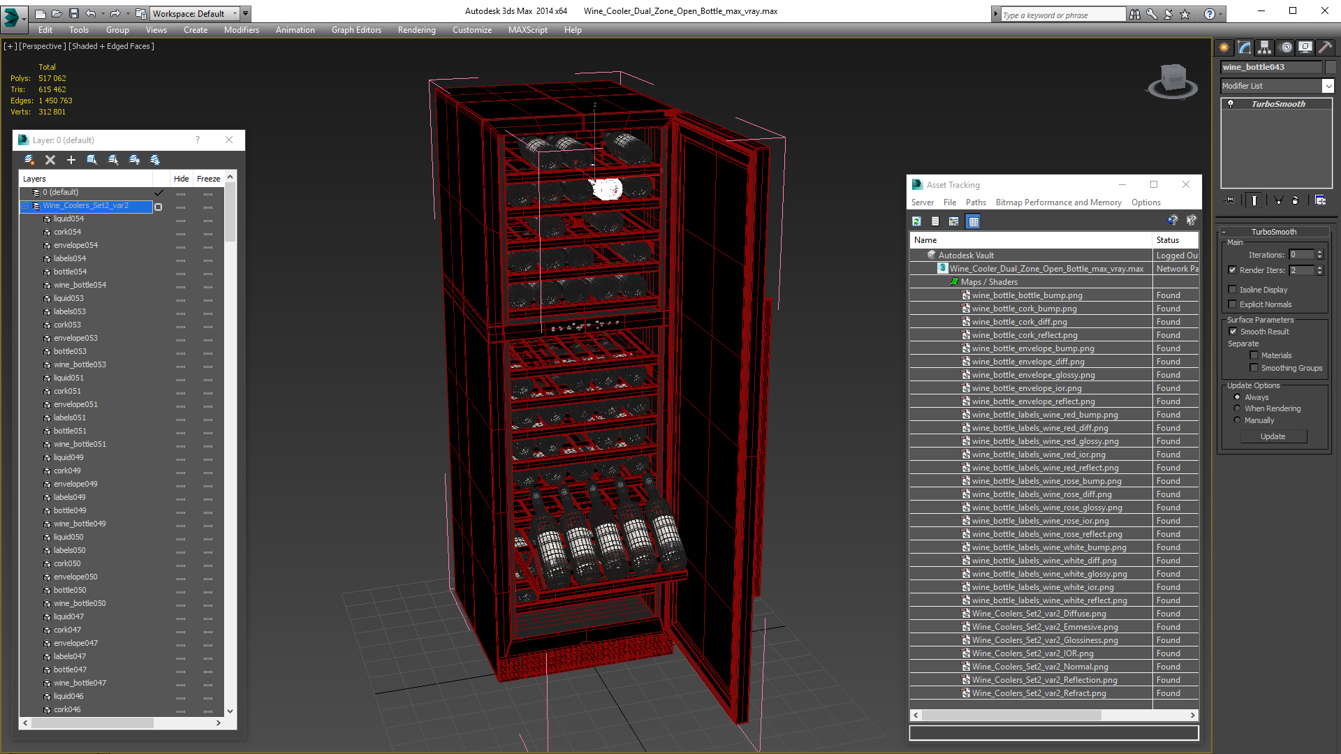 3D Wine Cooler Dual Zone Open Bottle model