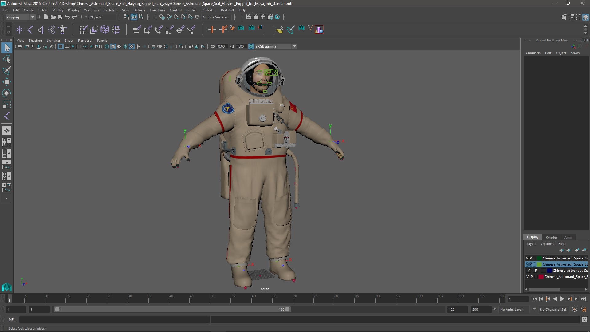 Chinese Astronaut Space Suit Haiying Rigged for Maya 3D