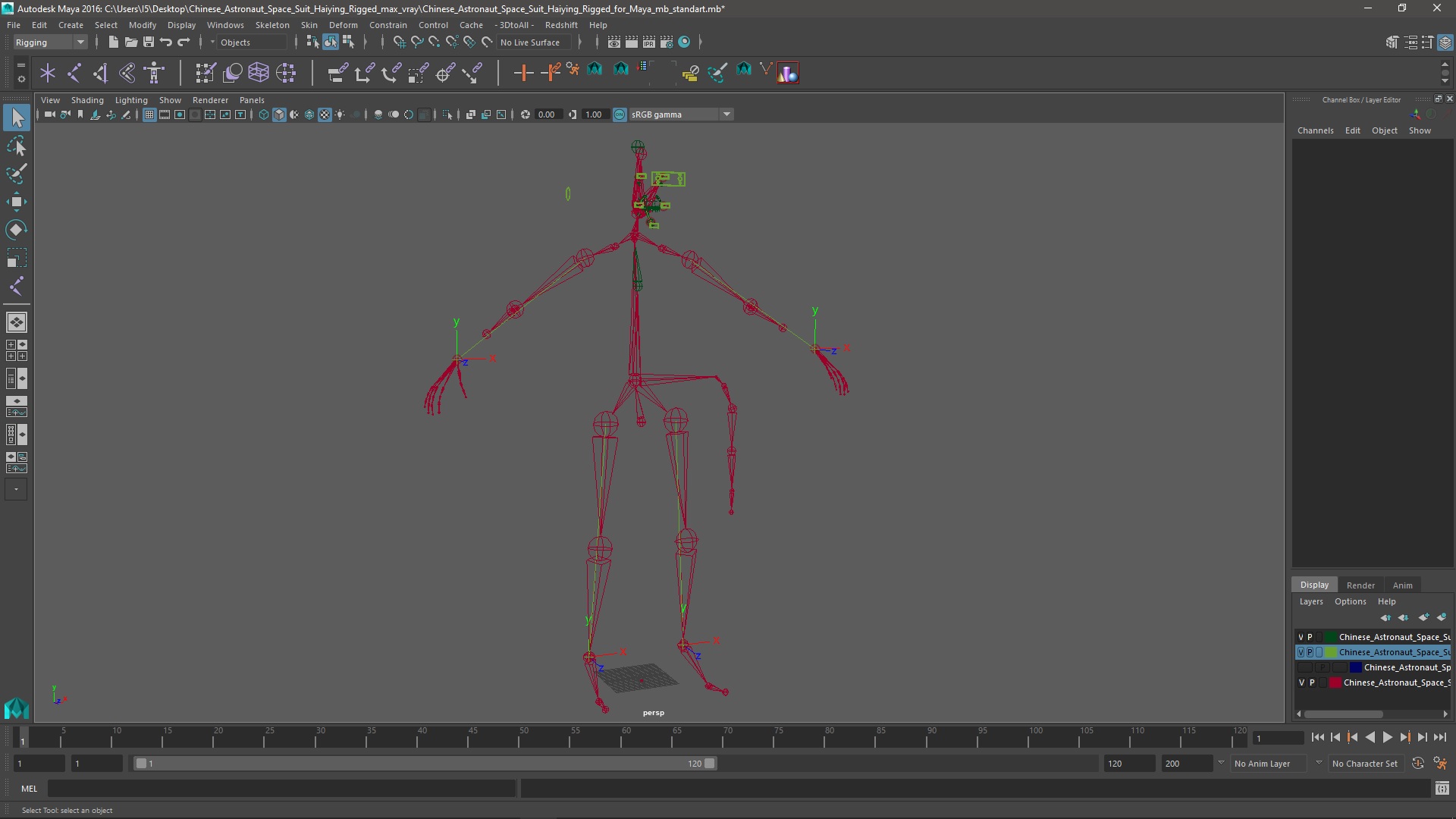 Chinese Astronaut Space Suit Haiying Rigged for Maya 3D