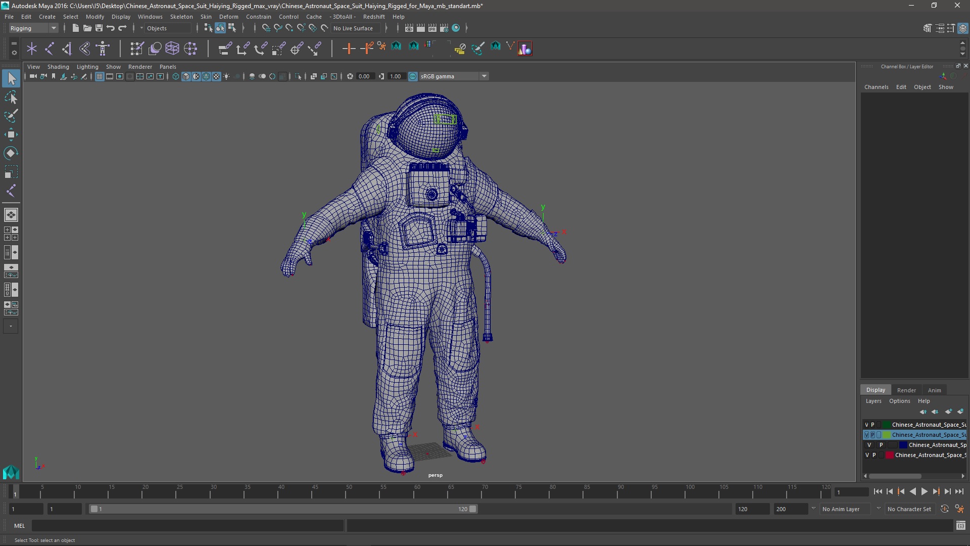 Chinese Astronaut Space Suit Haiying Rigged for Maya 3D