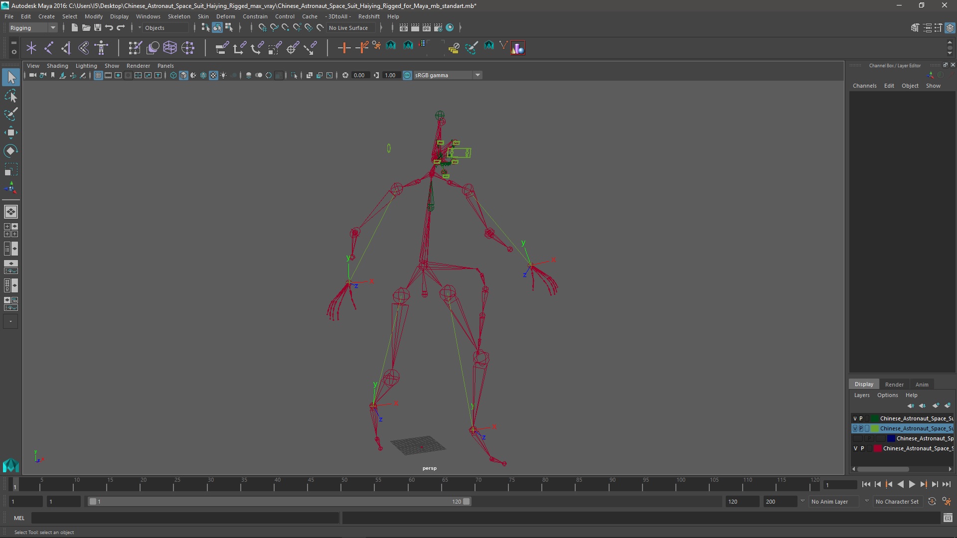 Chinese Astronaut Space Suit Haiying Rigged for Maya 3D