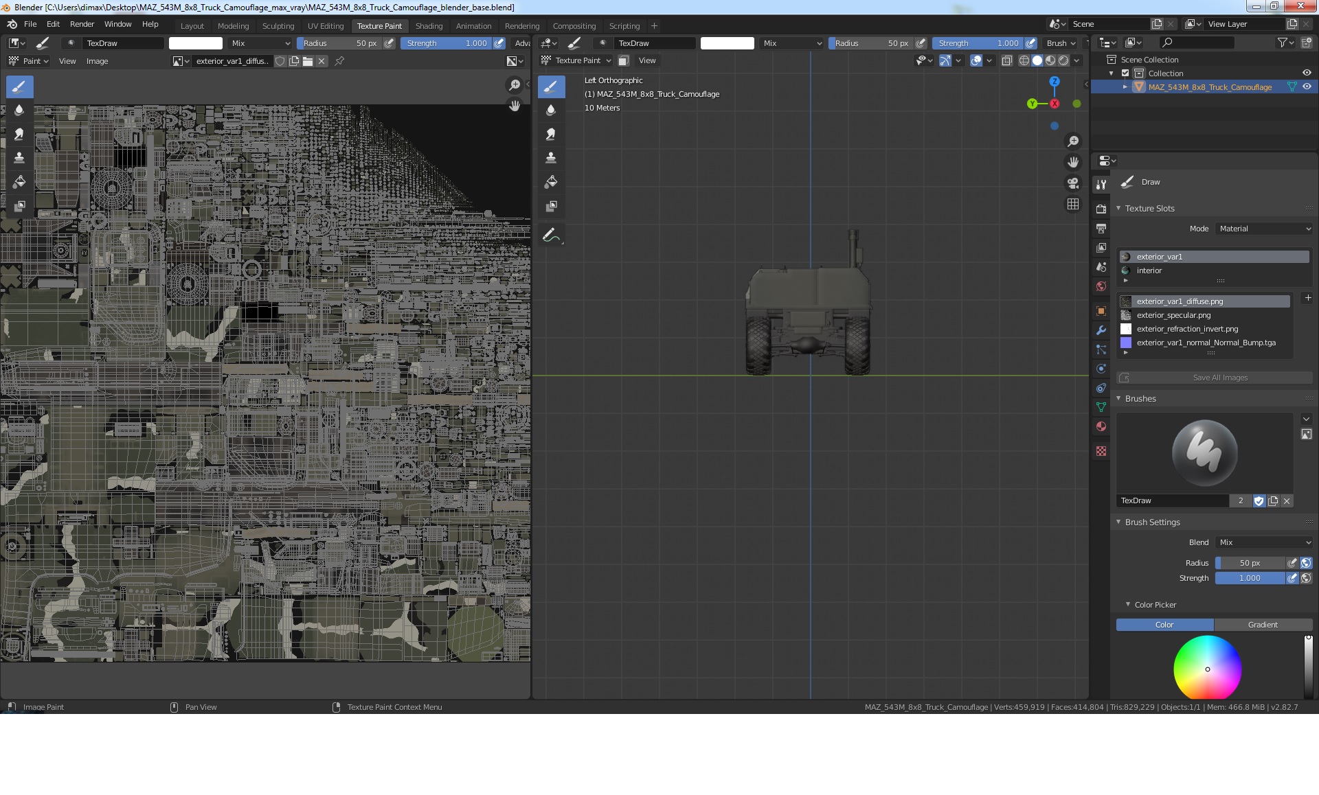 MAZ 543M 8x8 Truck Camouflage 3D model