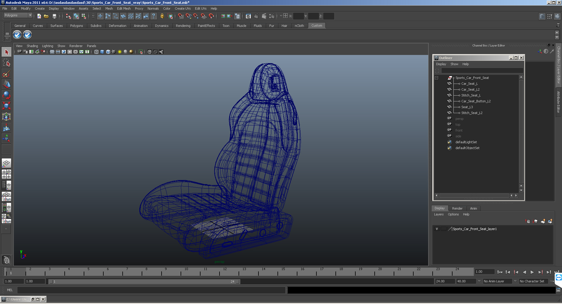 3D Sports Car Front Seat