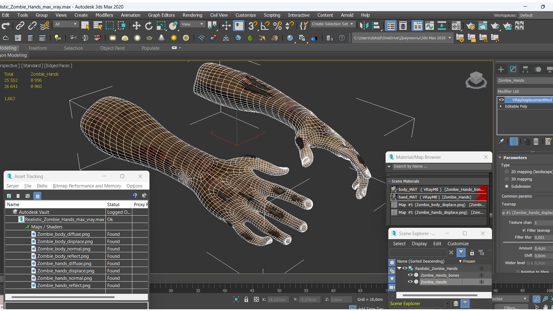 Realistic Zombie Hands 3D