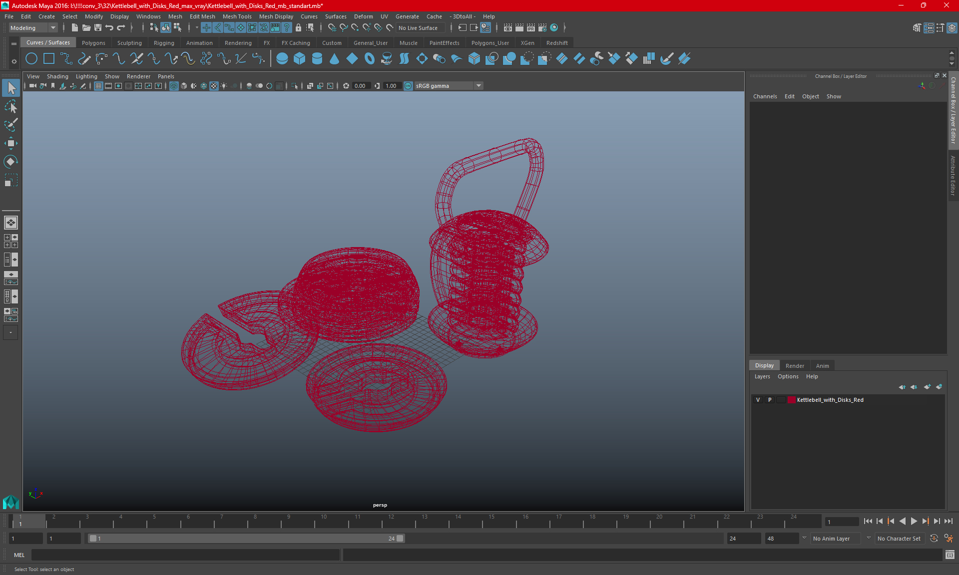 3D model Kettlebell with Disks Red