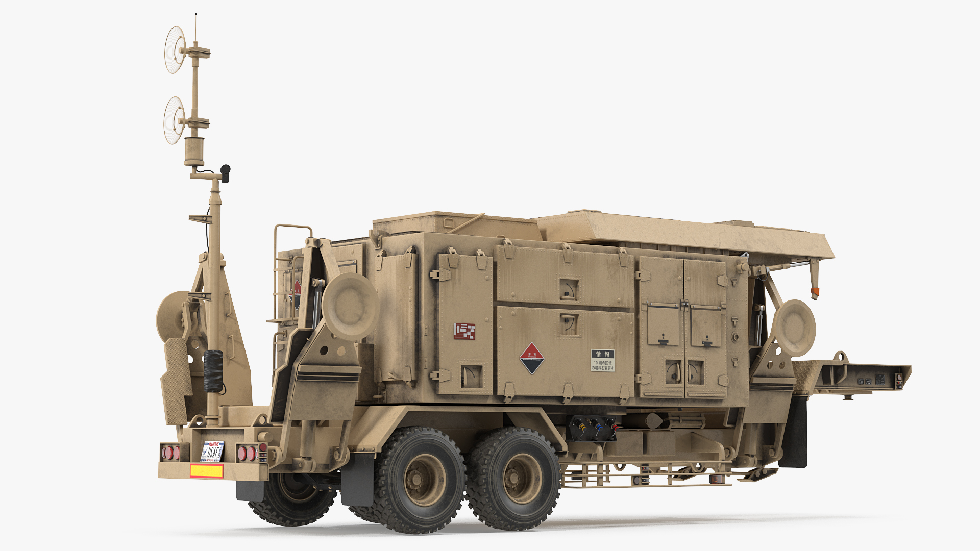 3D Patriot AN MPQ53 Radar Set Rigged model
