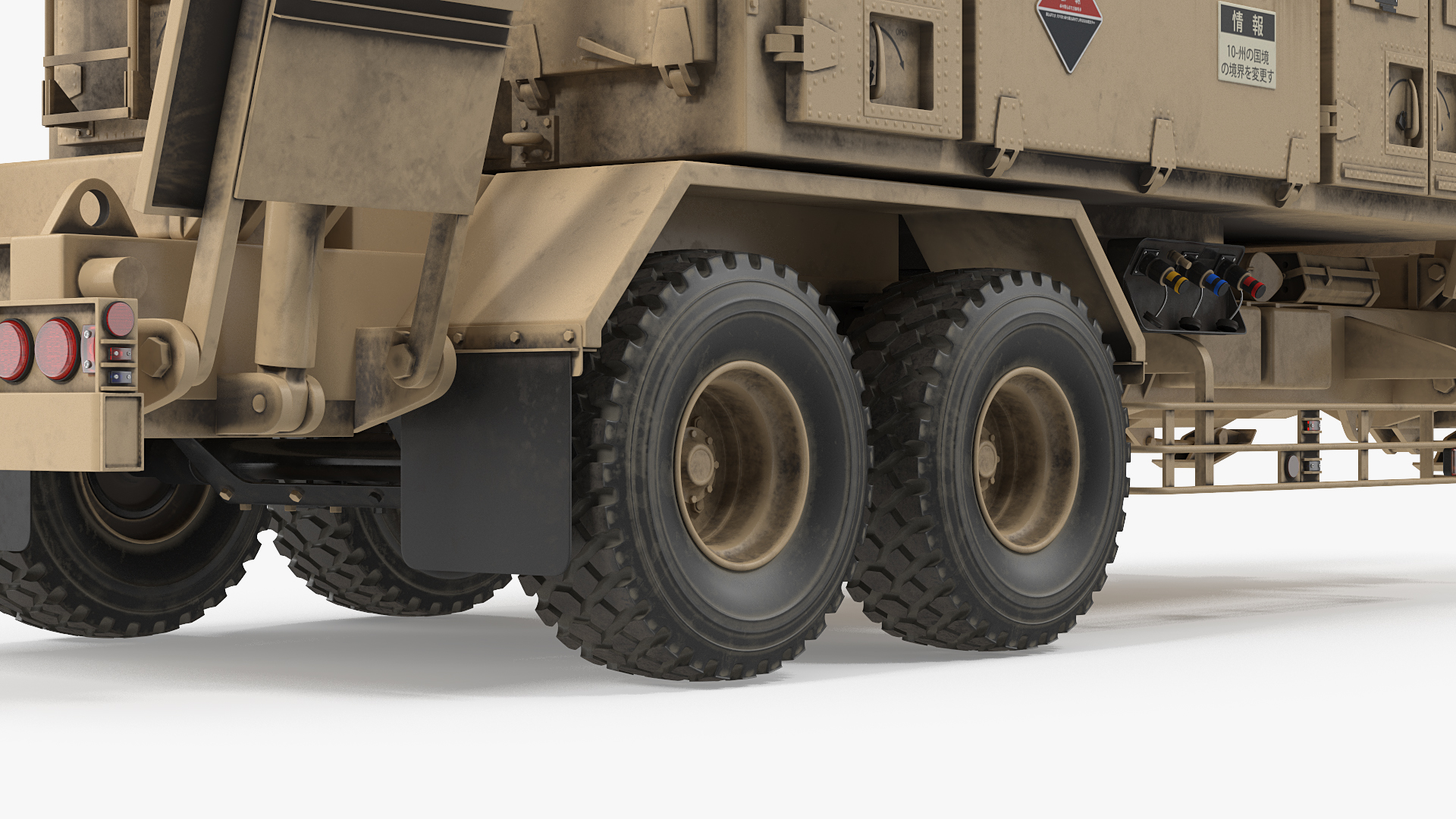 3D Patriot AN MPQ53 Radar Set Rigged model