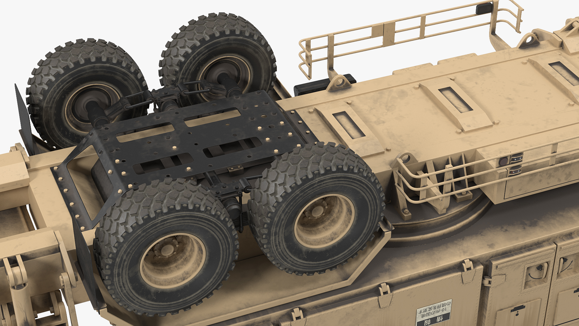 3D Patriot AN MPQ53 Radar Set Rigged model