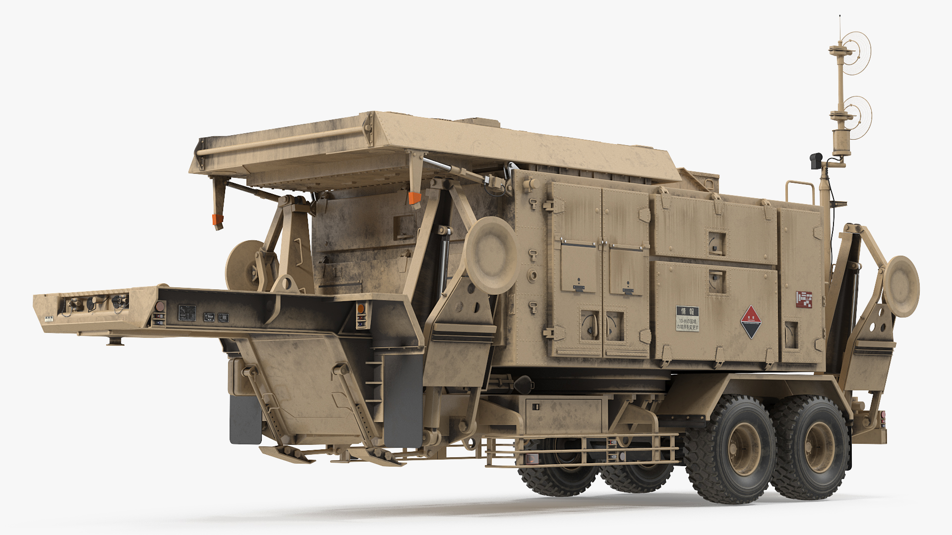 3D Patriot AN MPQ53 Radar Set Rigged model