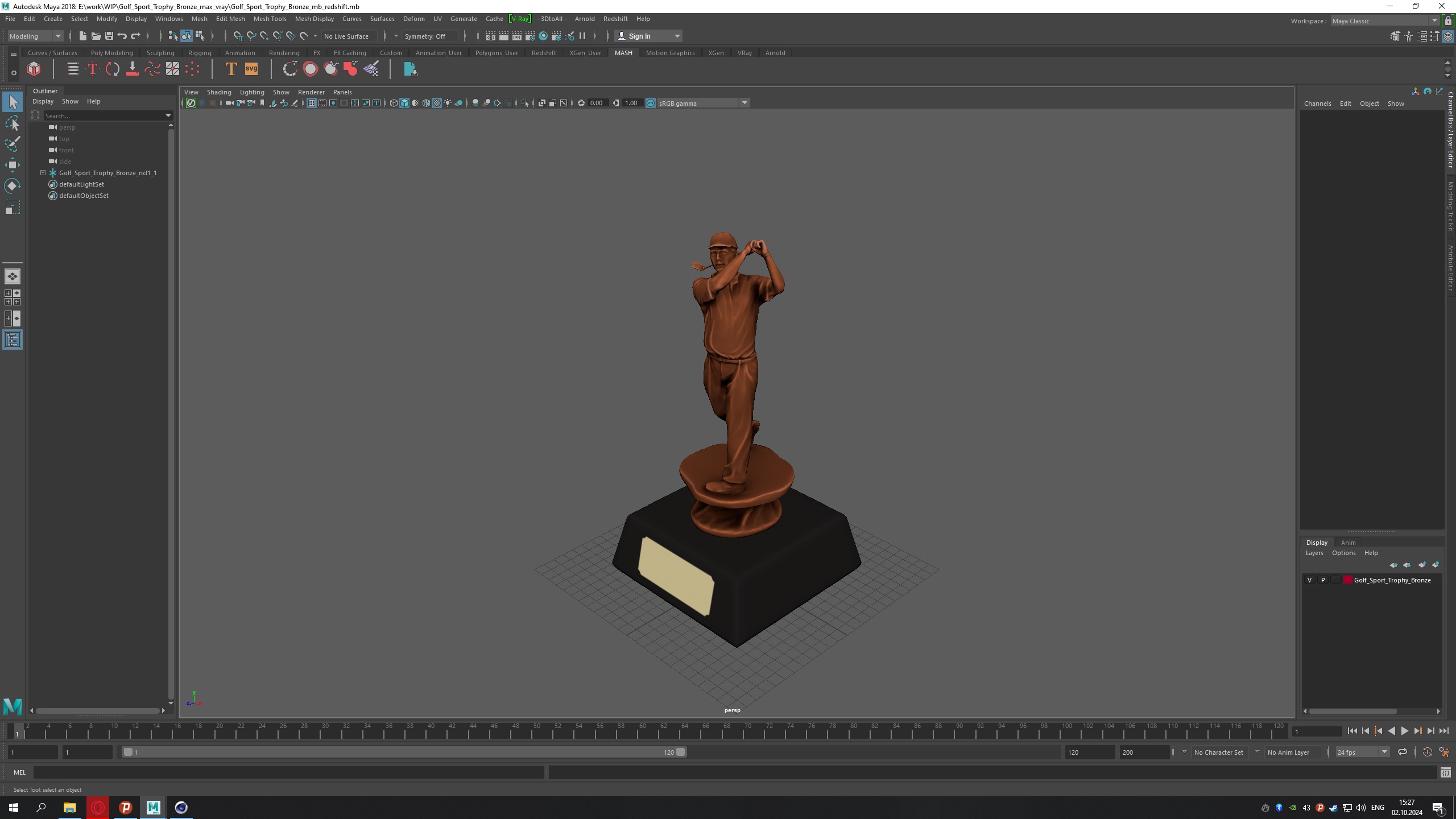 Golf Sport Trophy Bronze 3D model