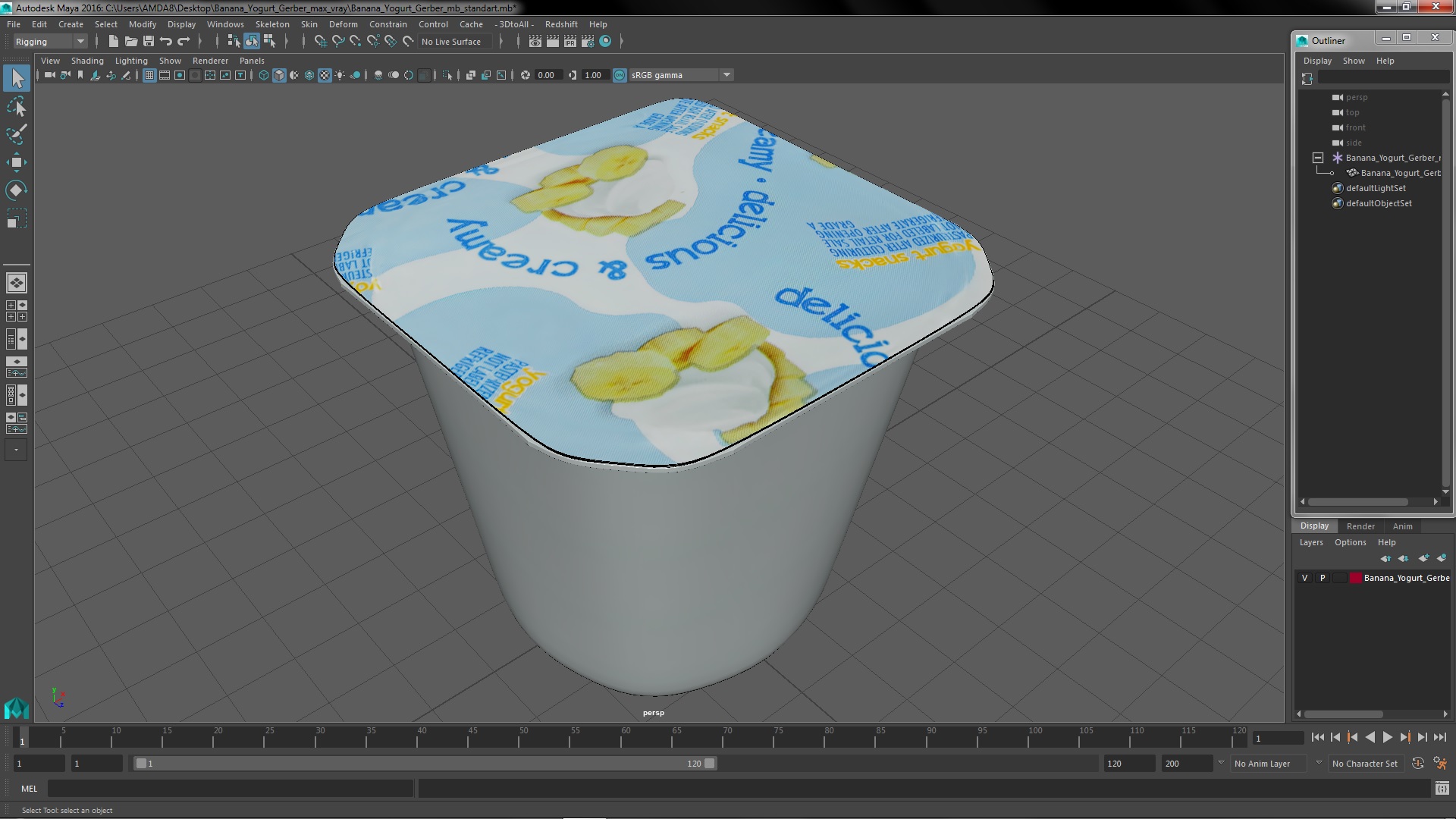 3D model Banana Yogurt Gerber