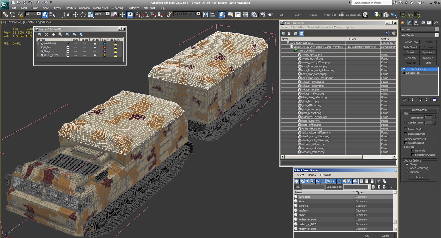 3D Vityaz DT 30 ATV Desert Camo model