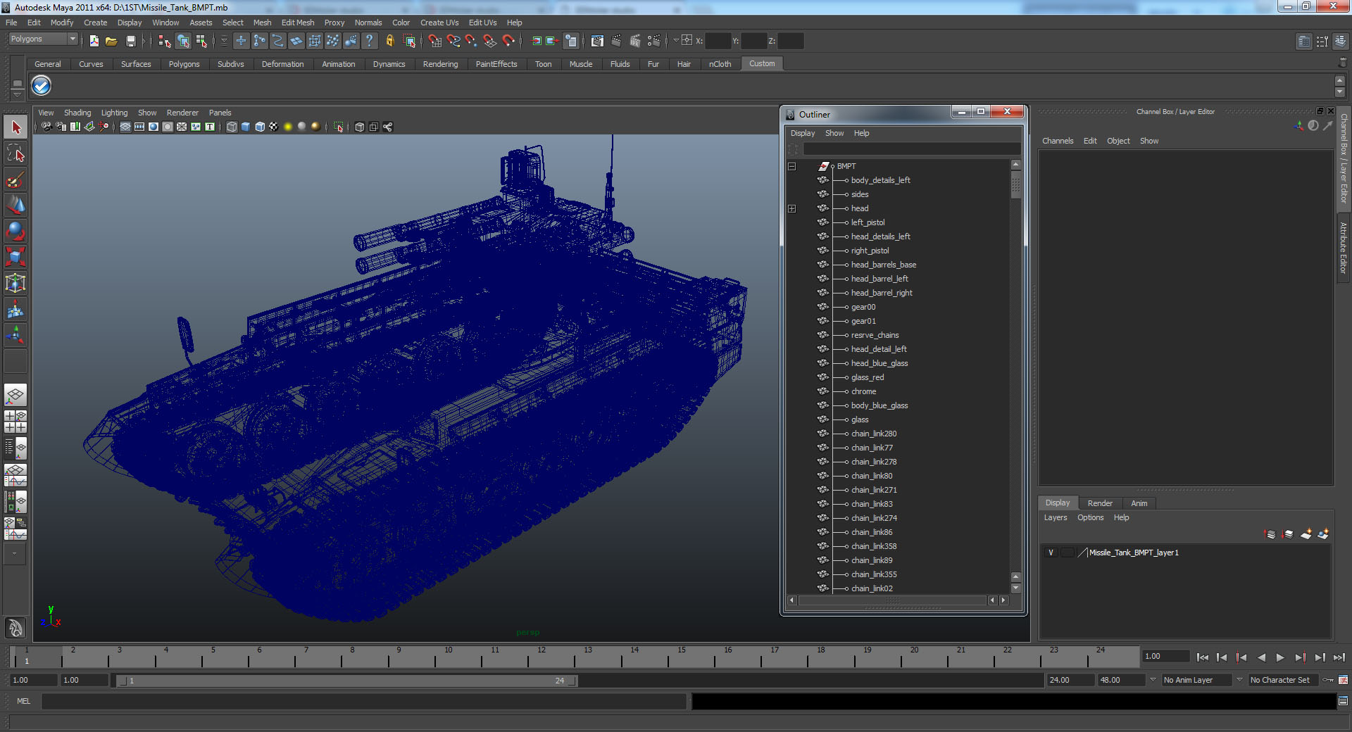 Russian Armored Fighting Vehicle BMPT 3D