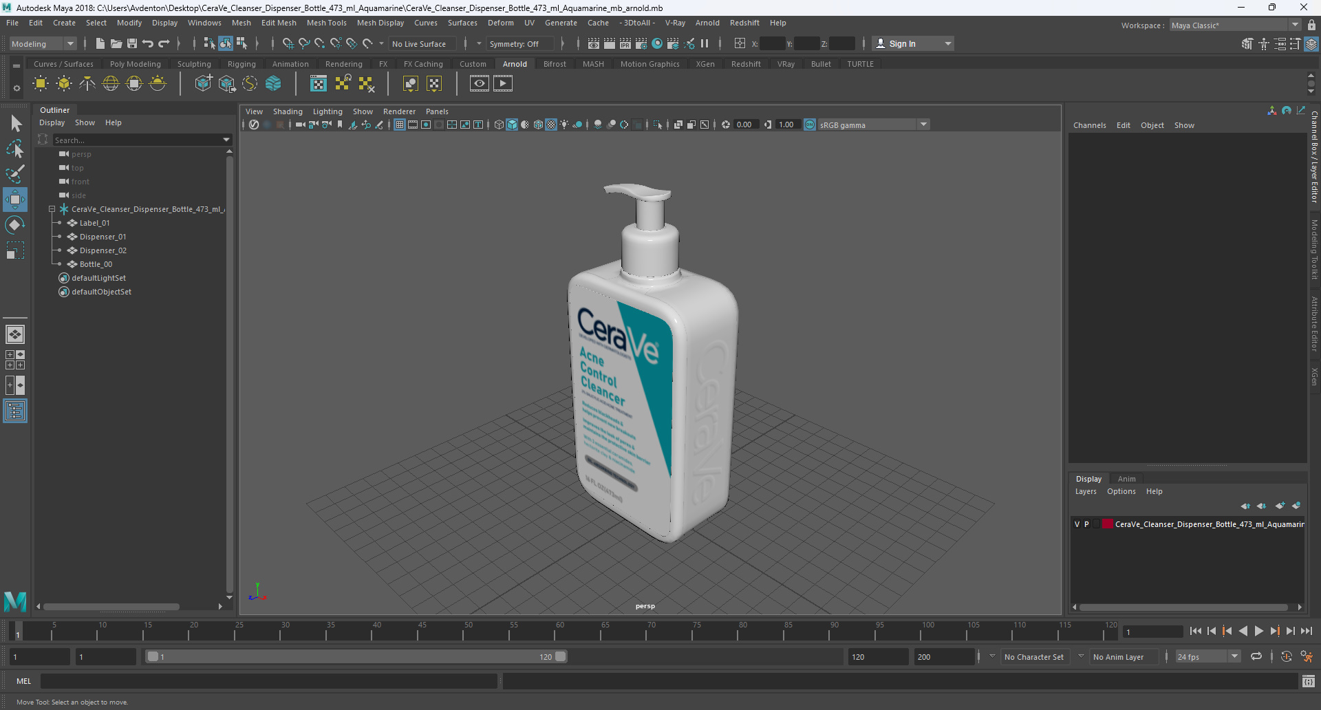 3D model CeraVe Cleanser Dispenser Bottle 473 ml Aquamarine