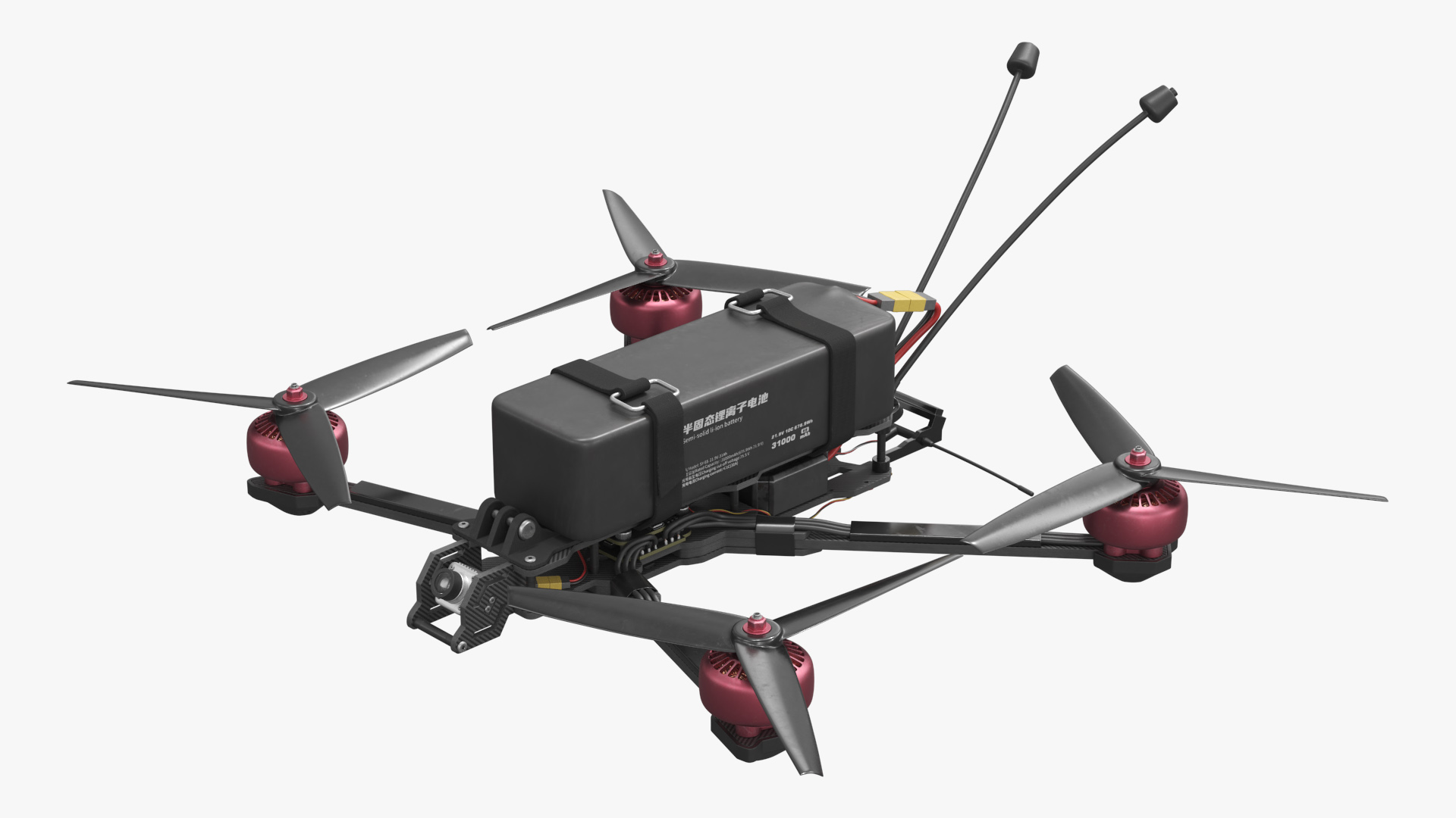 Quadcopter FPV Drone with Camera and Battery - view 2