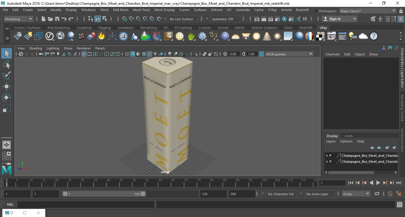 Champagne Box Moet and Chandon Brut Imperial 3D model