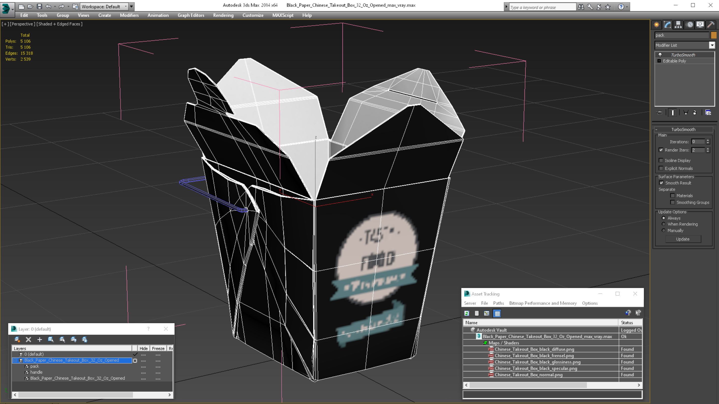 Black Paper Chinese Takeout Box 32 Oz Opened 3D model