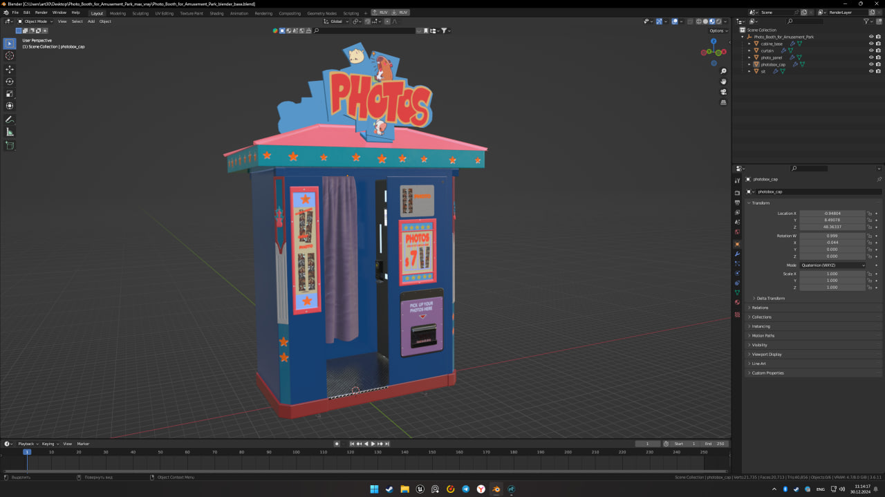 Photo Booth for Disney Park Amusement 3D