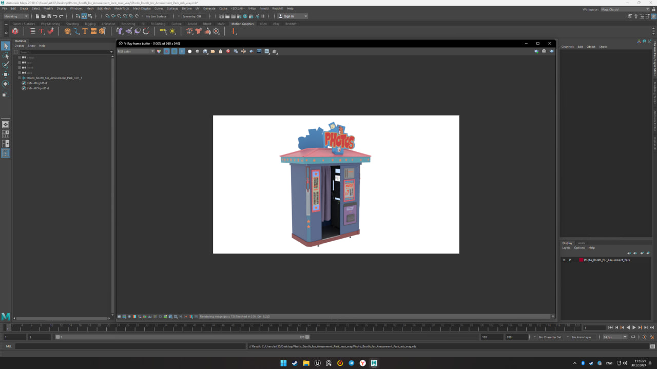 Photo Booth for Disney Park Amusement 3D