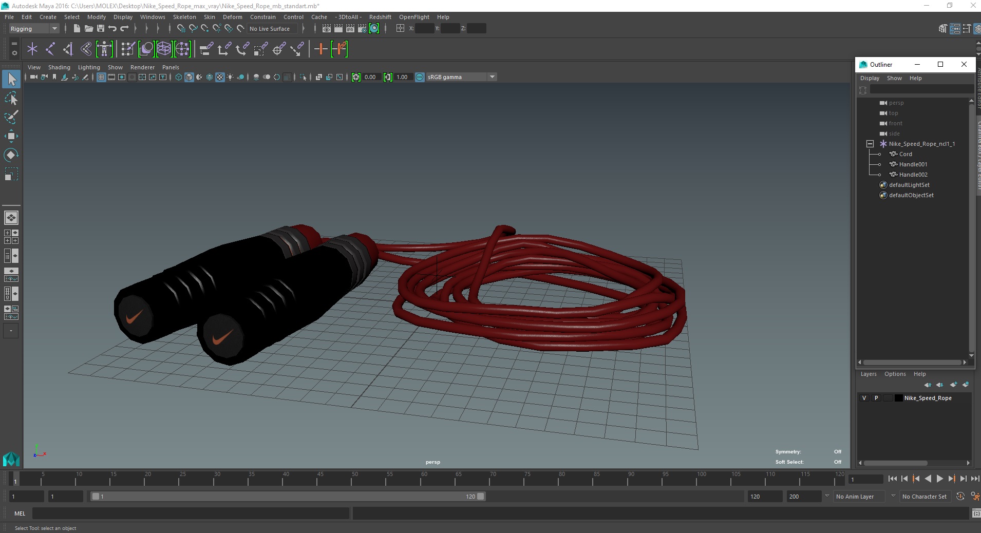 3D model Nike Speed Rope