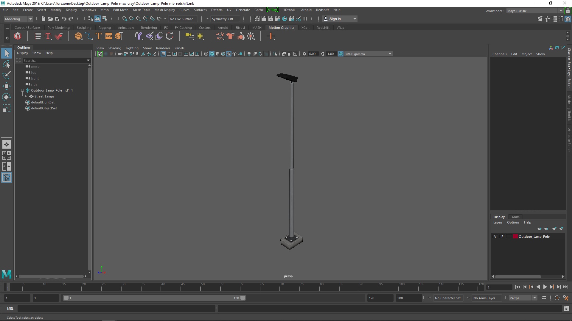 Outdoor Lamp Pole 3D