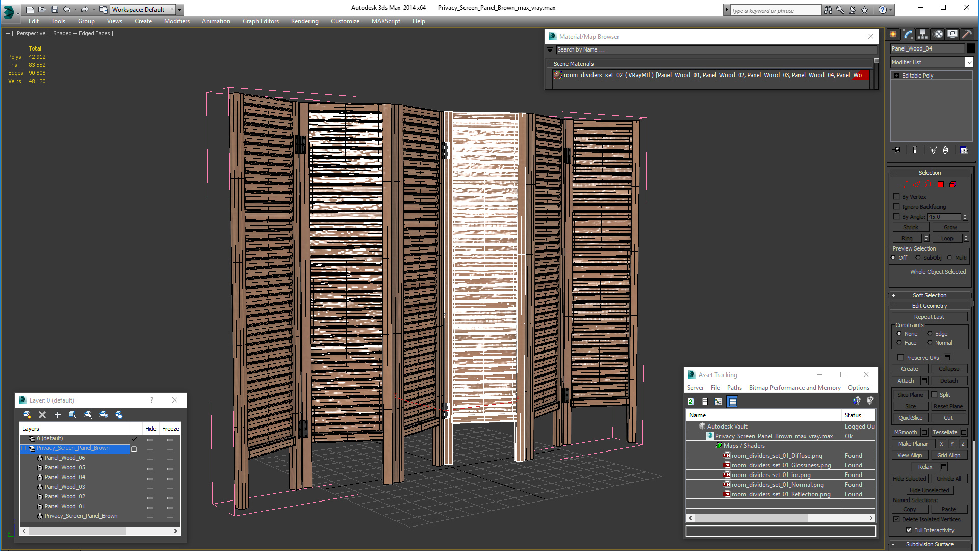 3D Privacy Screen Panel Brown