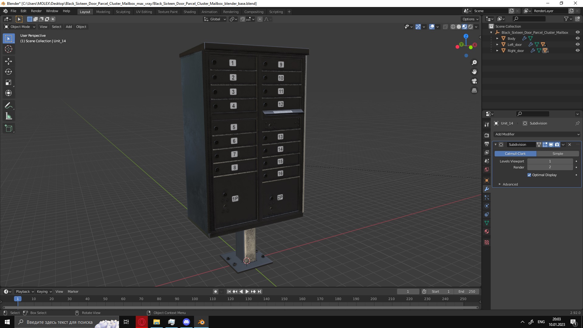 3D Black Sixteen Door Parcel Cluster Mailbox