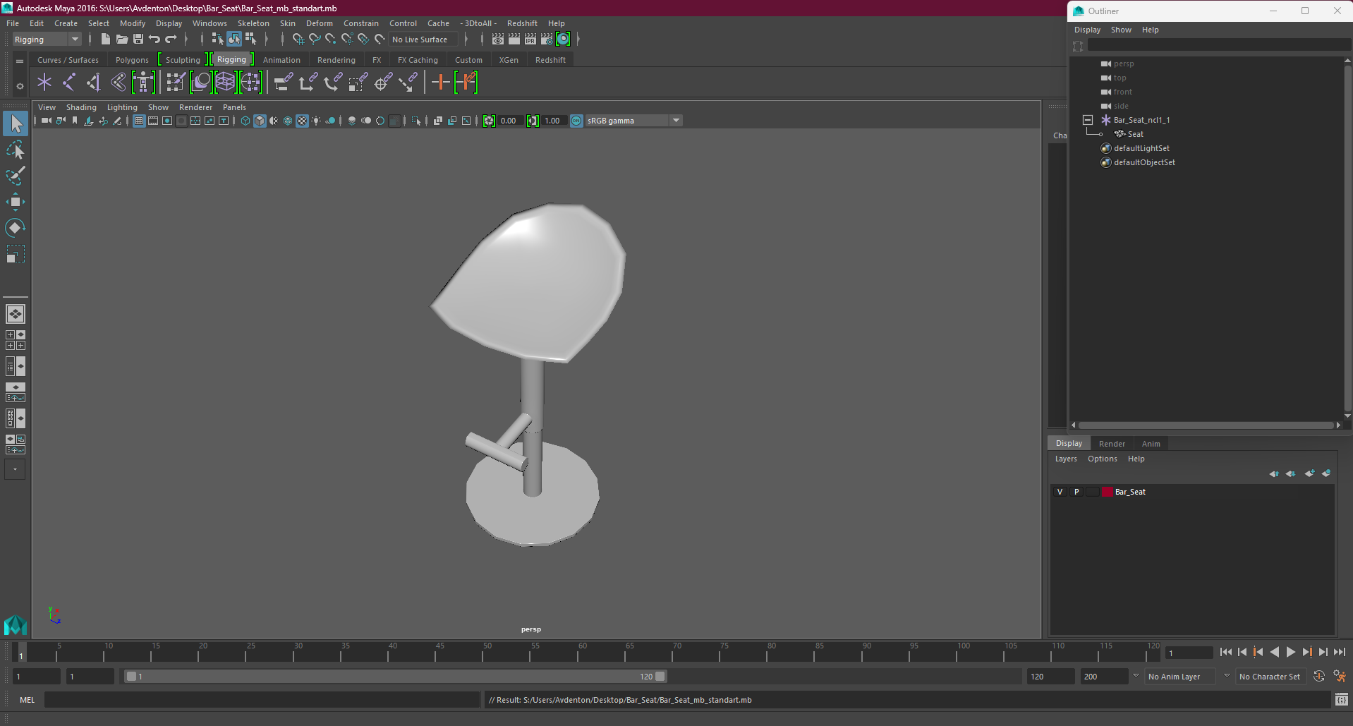 3D model Bar Seat