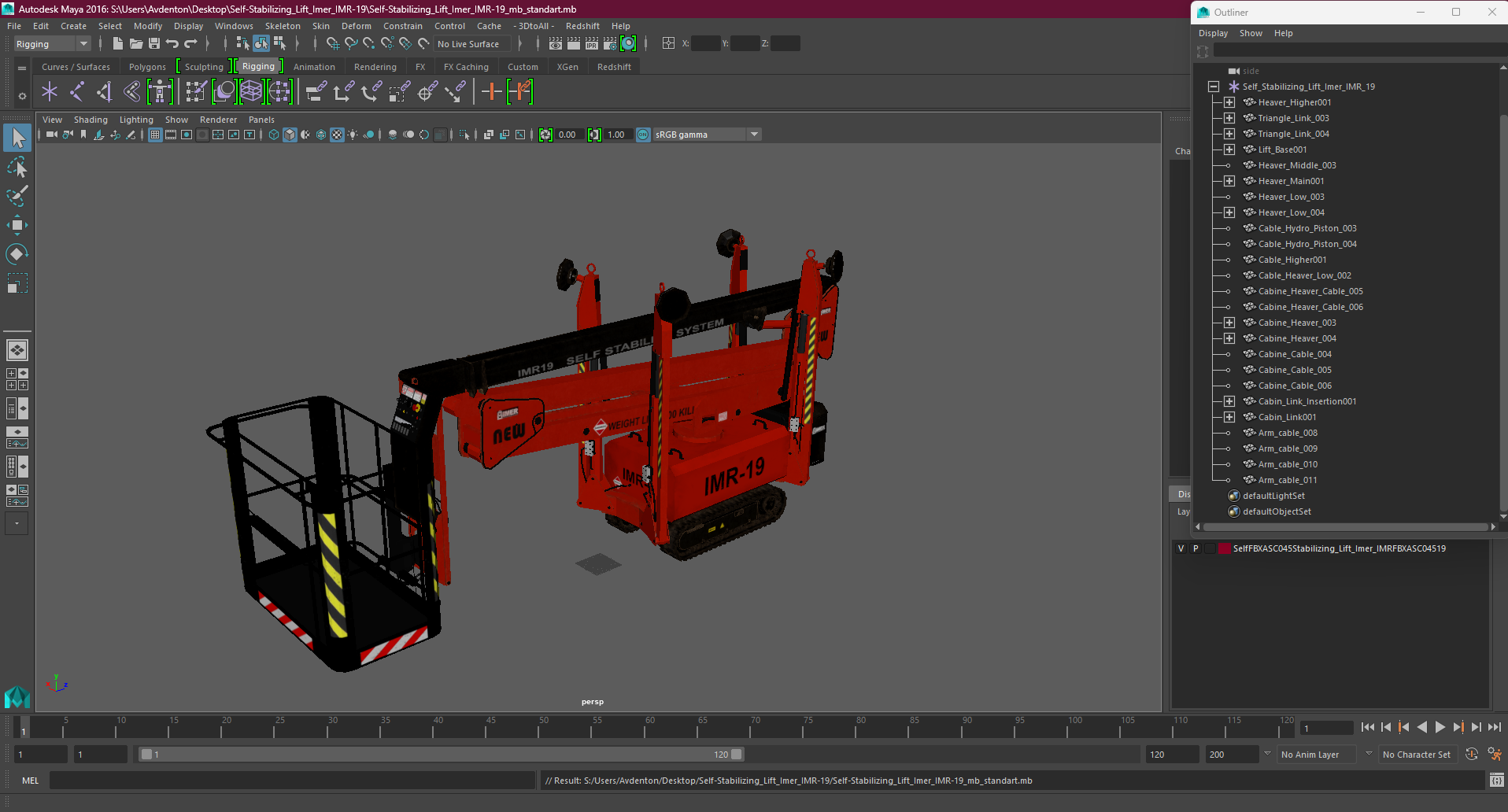 3D Self-Stabilizing Lift Imer IMR-19 model