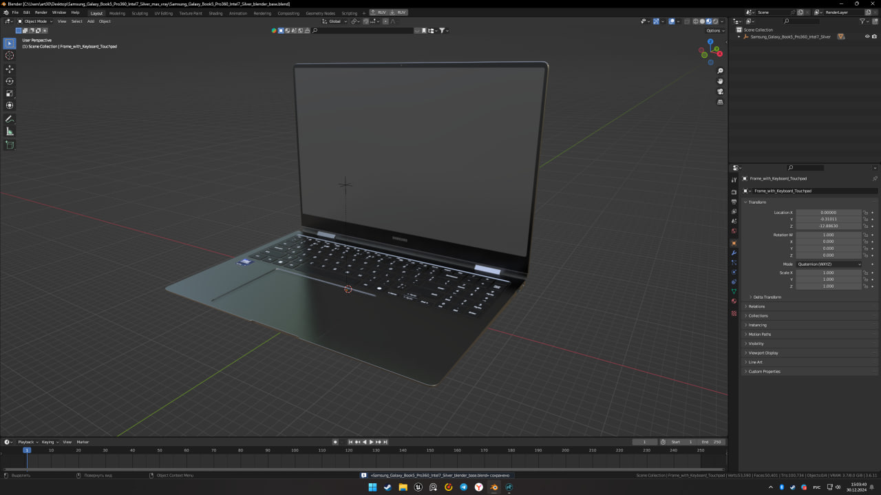 3D Samsung Galaxy Book5 Pro360 Intel7 Silver