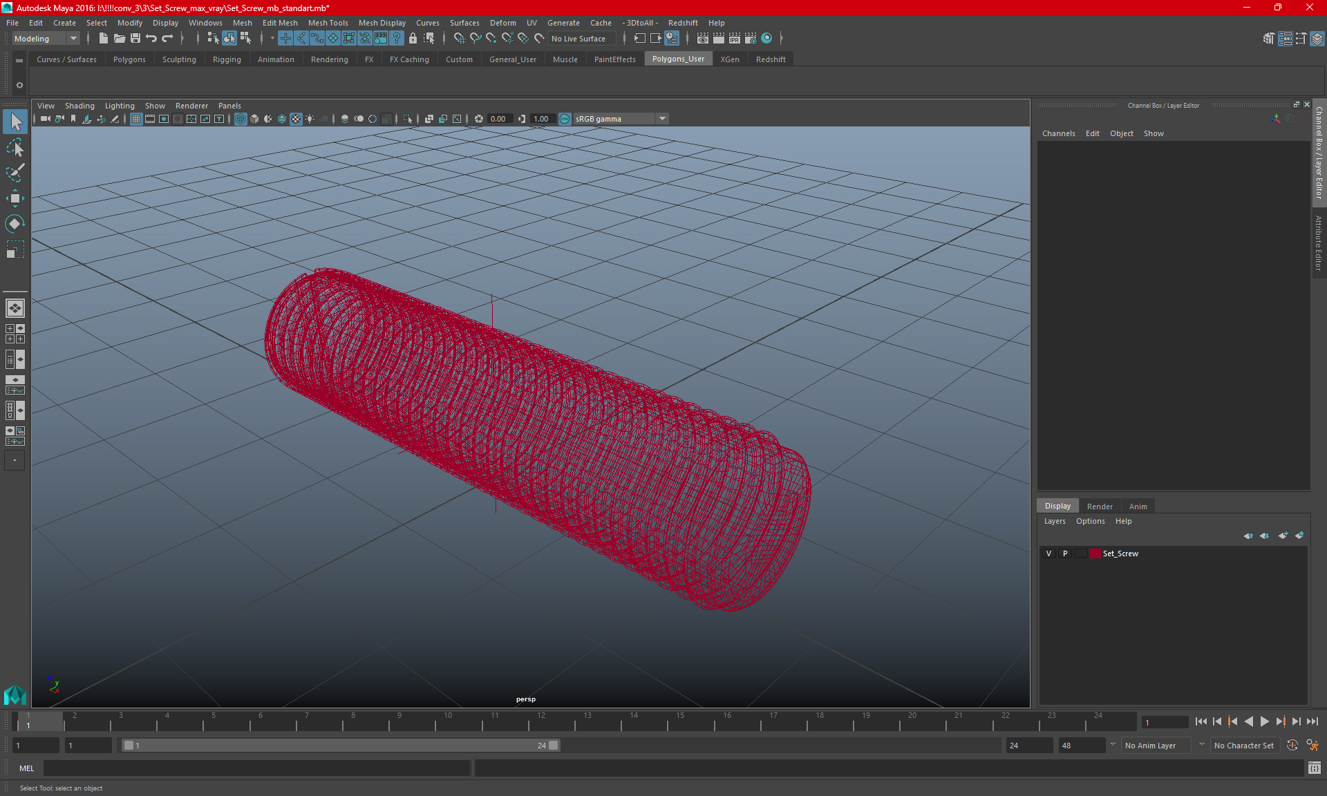 Set Screw 3D model
