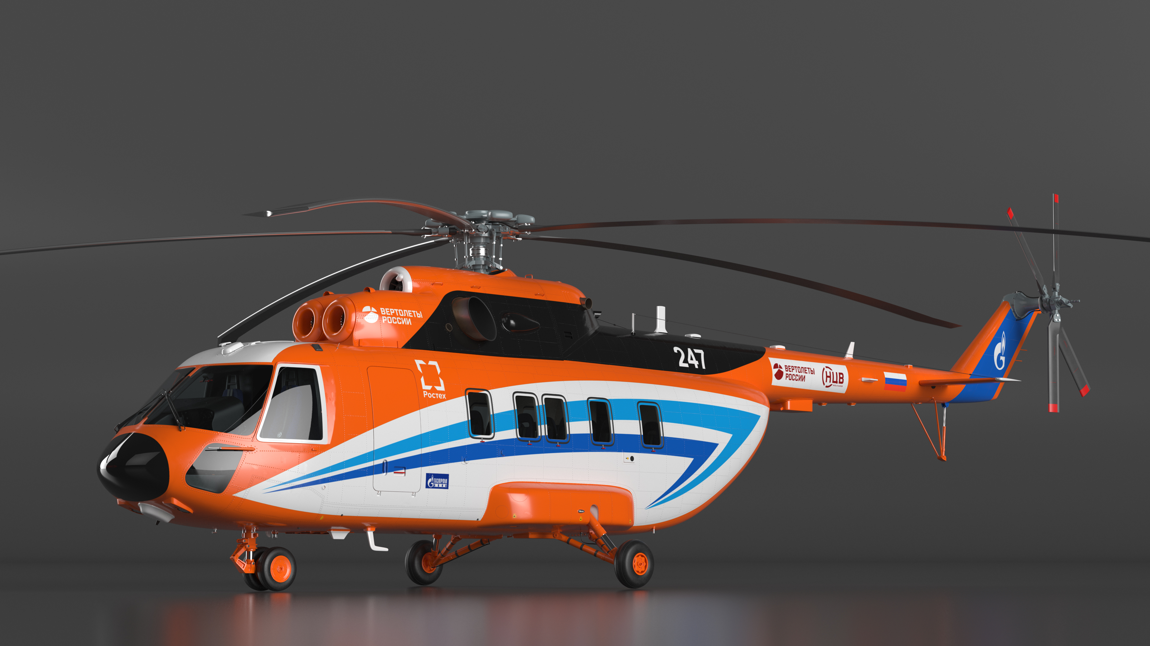 Russian Cargo Helicopter Gazprom MI-171 A3 3D