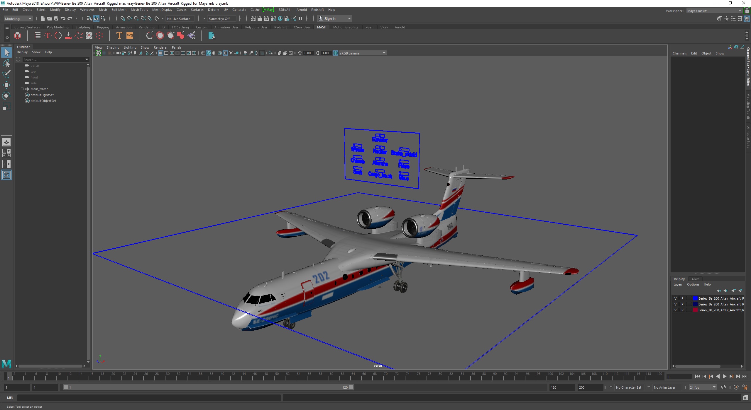 3D model Beriev Be 200 Altair Aircraft Rigged for Maya