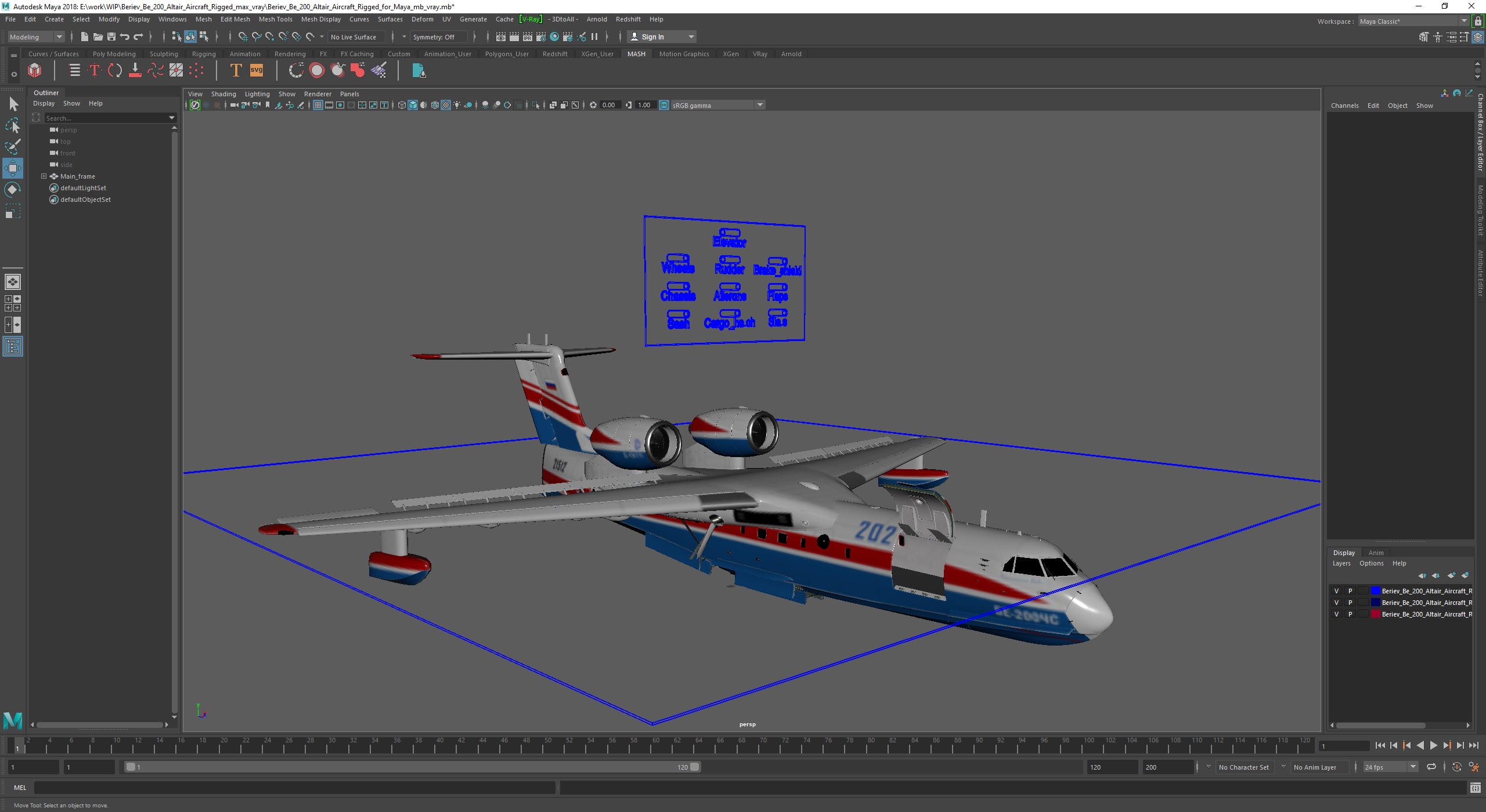 3D model Beriev Be 200 Altair Aircraft Rigged for Maya