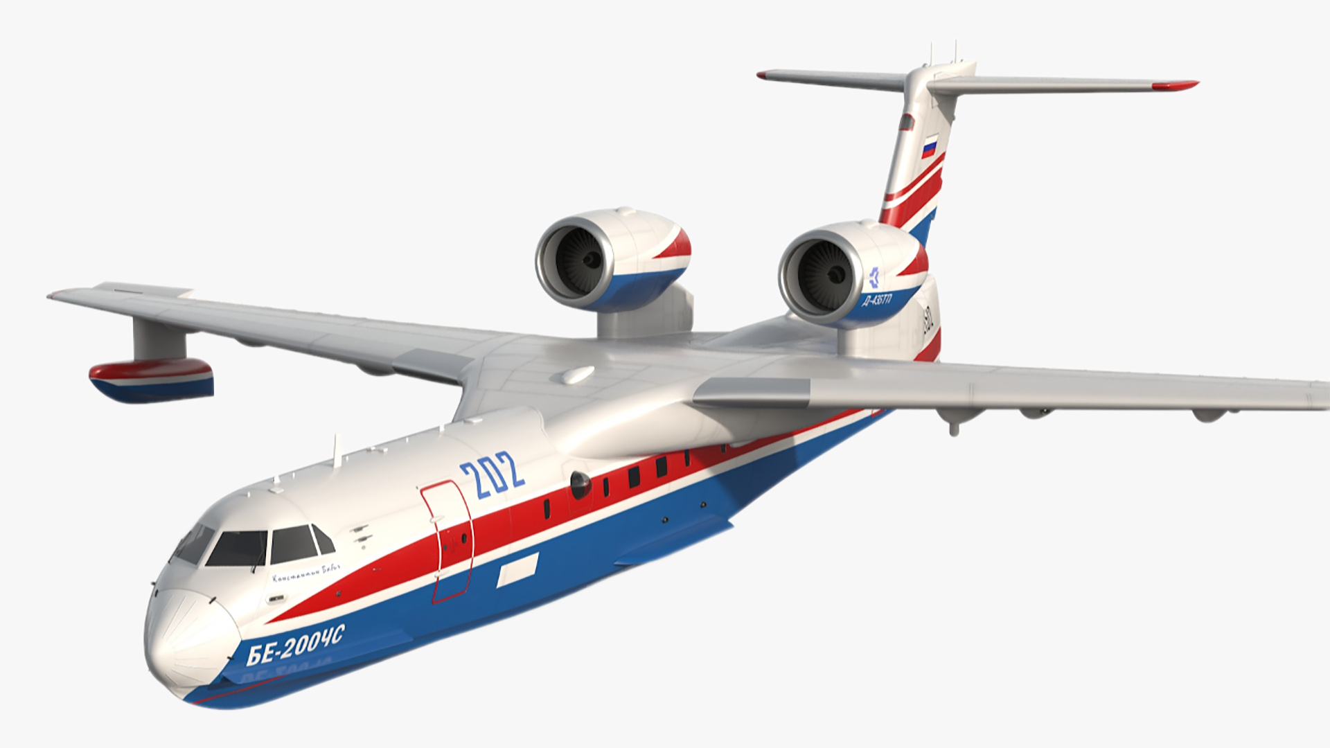 3D model Beriev Be 200 Altair Aircraft Rigged for Maya