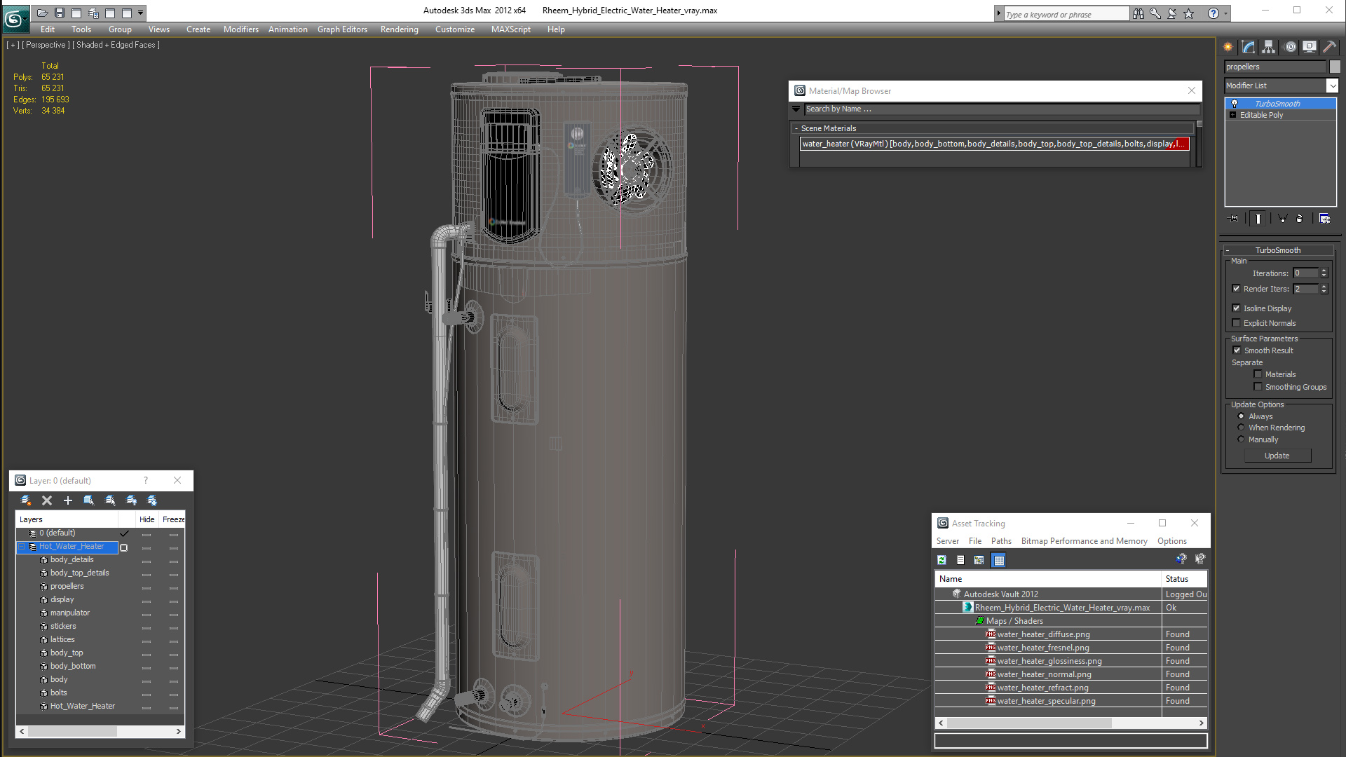 Rheem Hybrid Electric Water Heater 3D model
