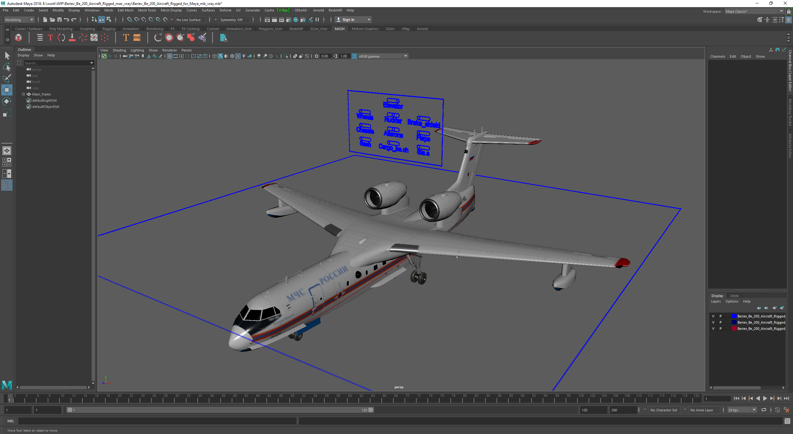 3D Beriev Be 200 Aircraft Rigged for Maya model