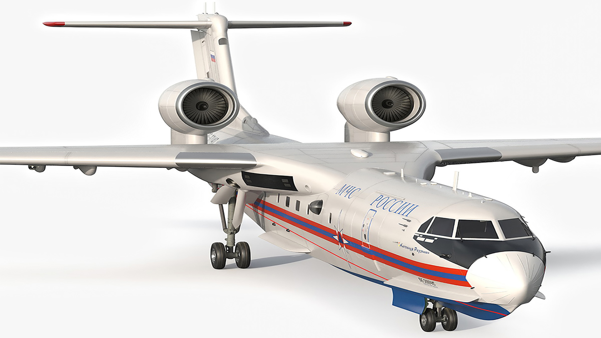 3D Beriev Be 200 Aircraft Rigged for Maya model