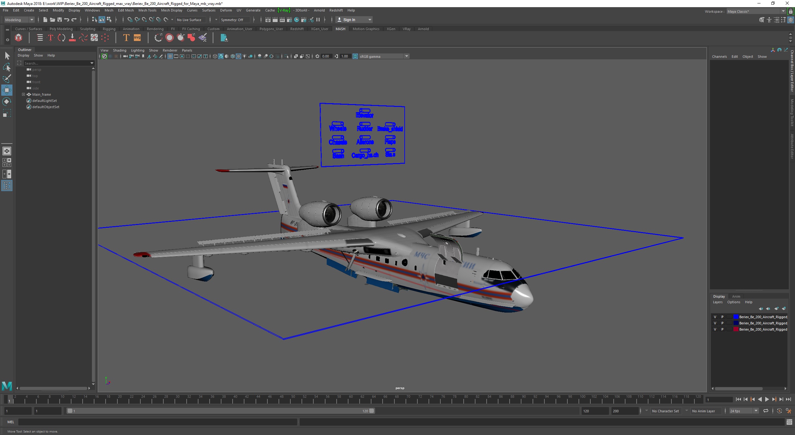 3D Beriev Be 200 Aircraft Rigged for Maya model
