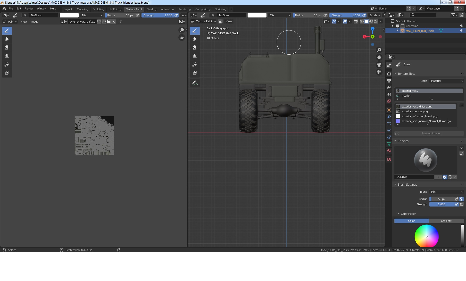 3D MAZ 543M 8x8 Truck model