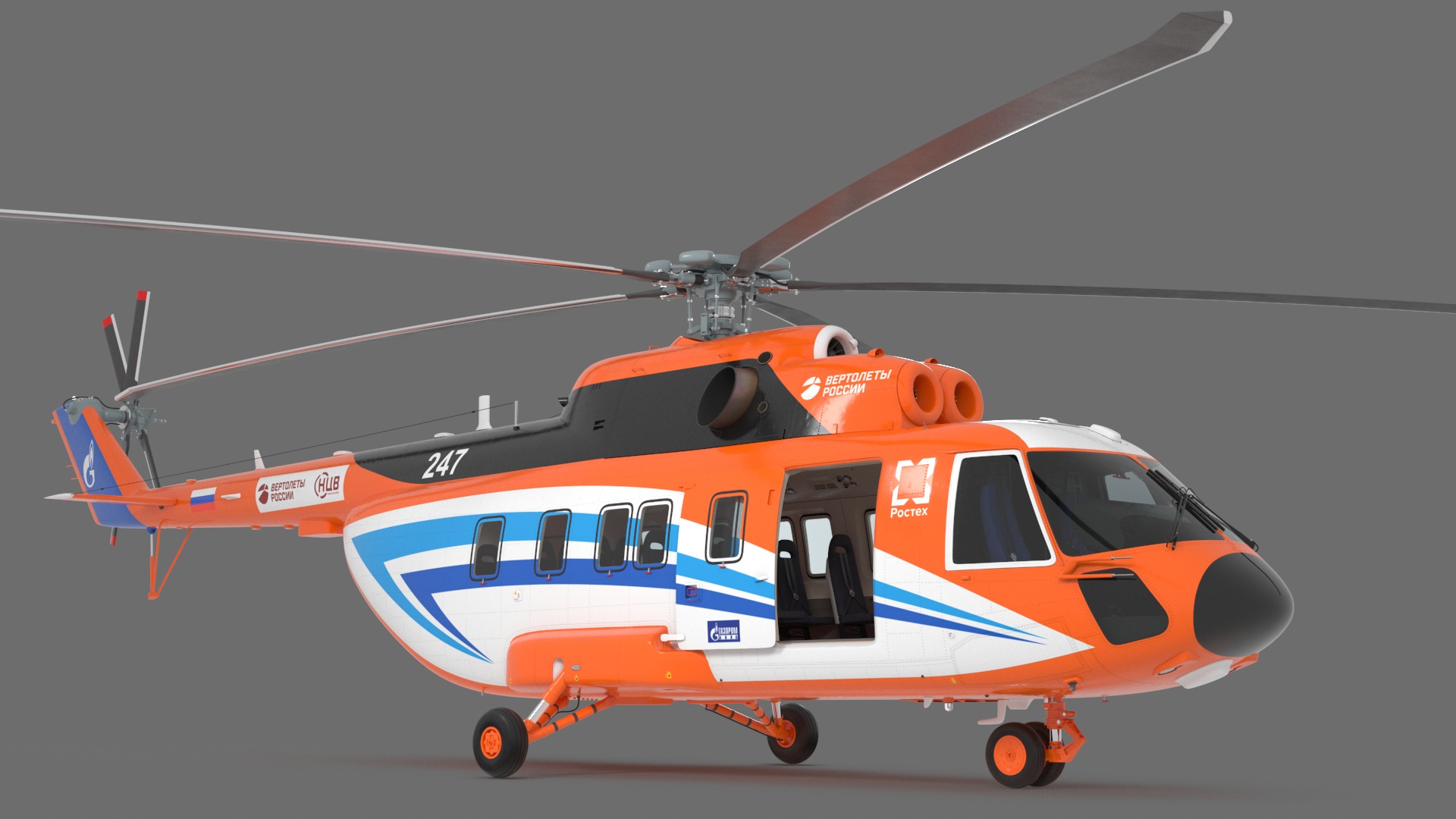 Russian Helicopter Gazprom MI-171 A3 Rigged for Cinema 4D 3D