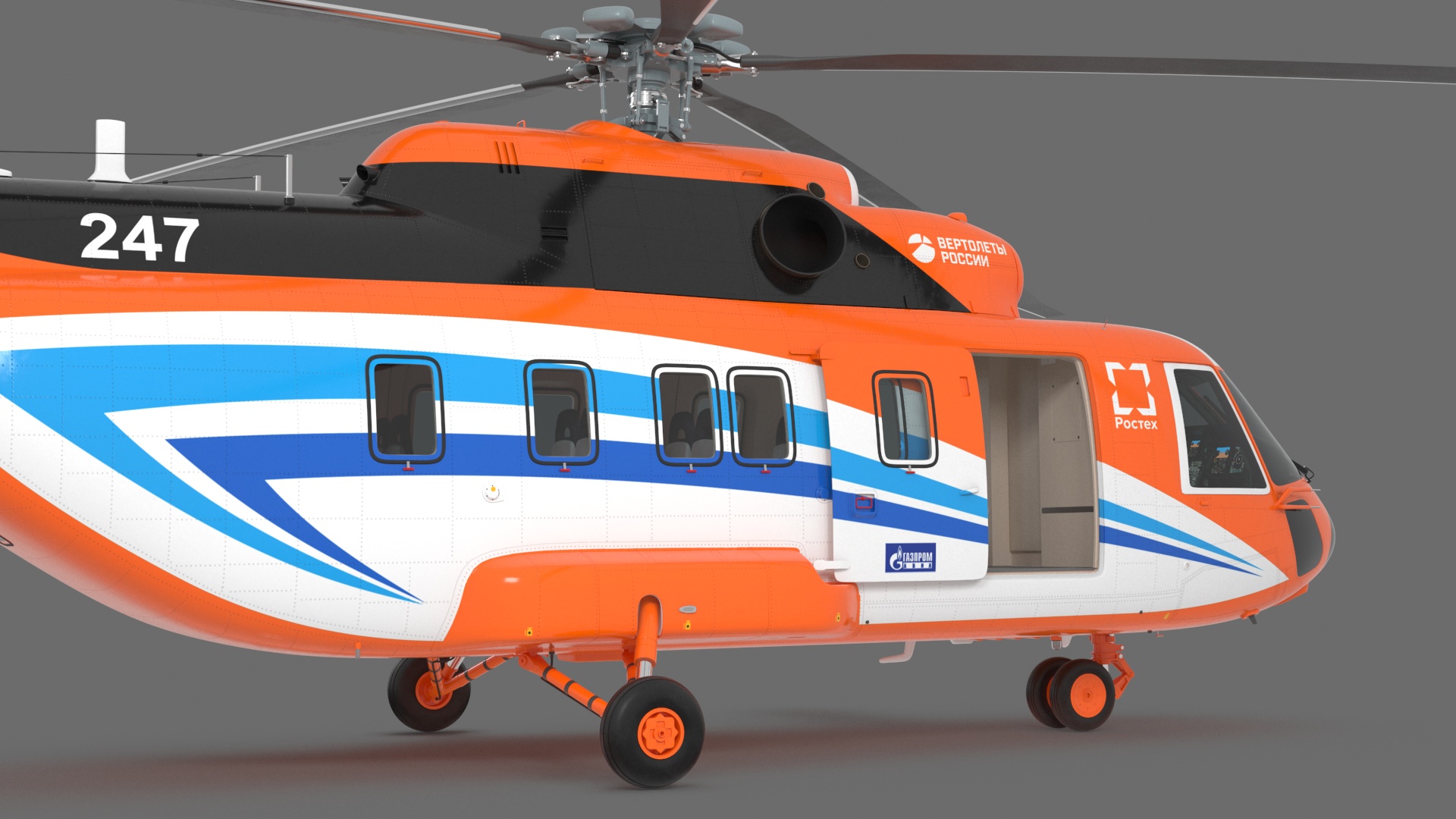 Russian Helicopter Gazprom MI-171 A3 Rigged for Cinema 4D 3D