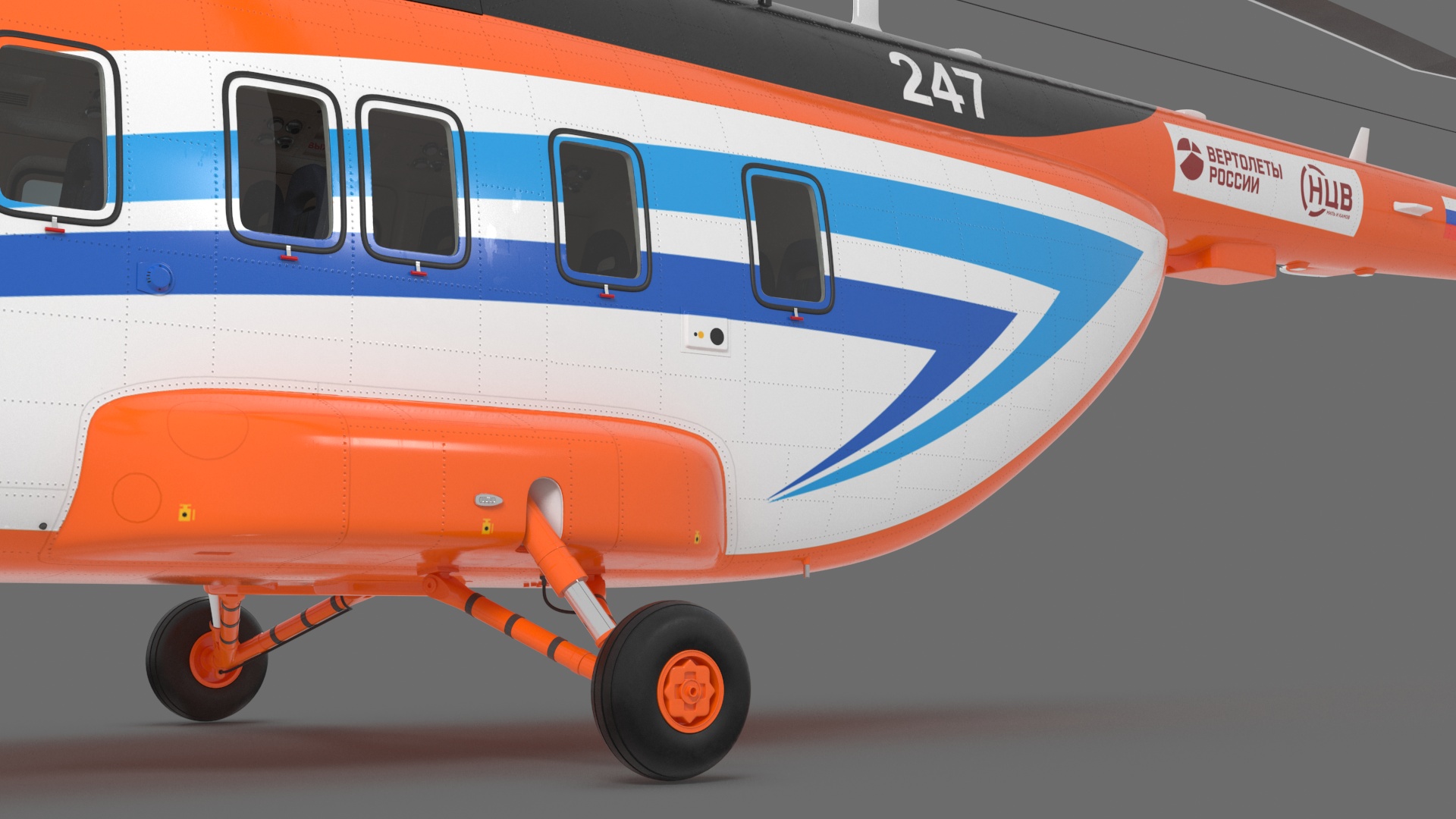 Russian Helicopter Gazprom MI-171 A3 Rigged for Cinema 4D 3D