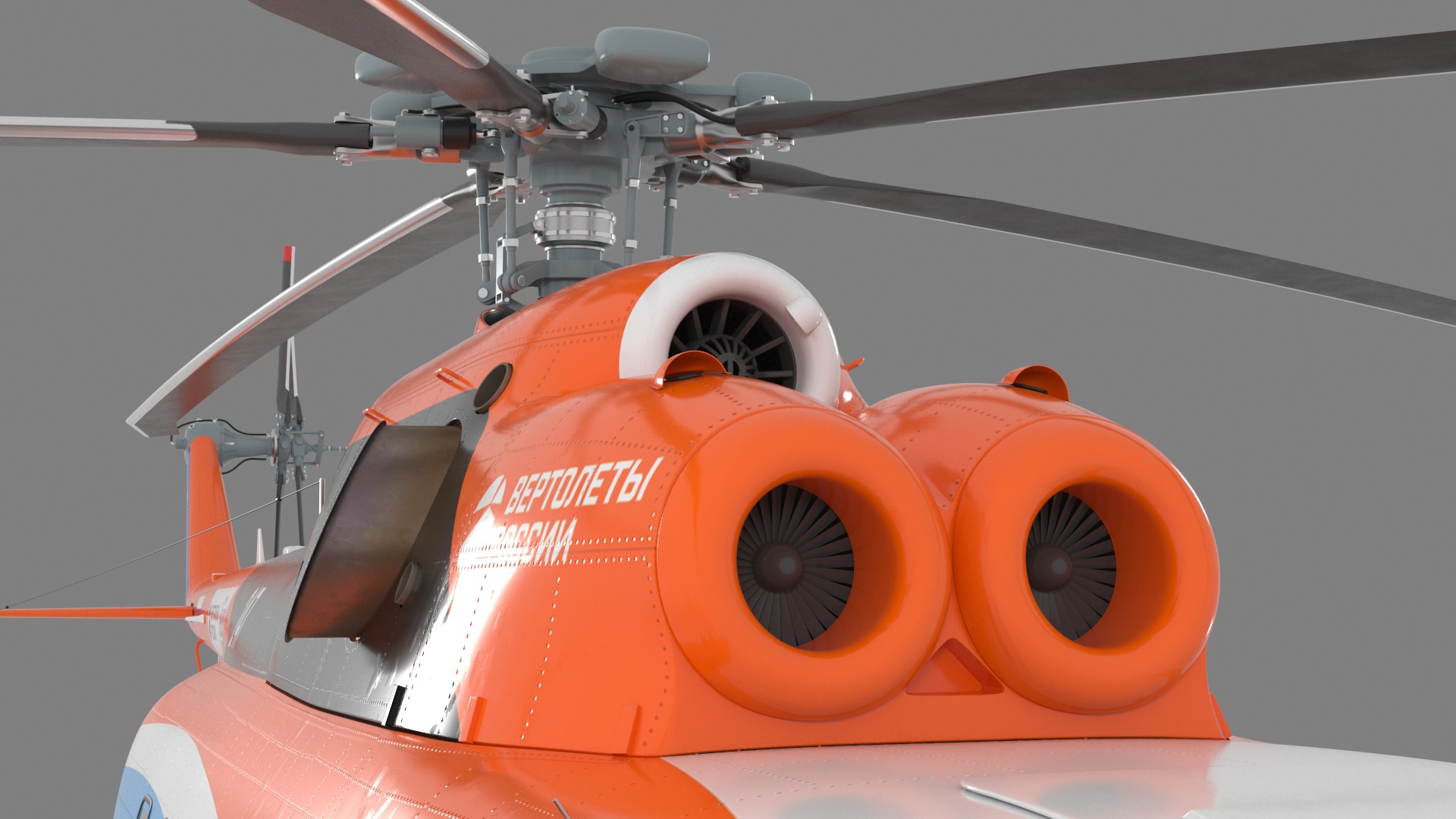 Russian Helicopter Gazprom MI-171 A3 Rigged for Cinema 4D 3D
