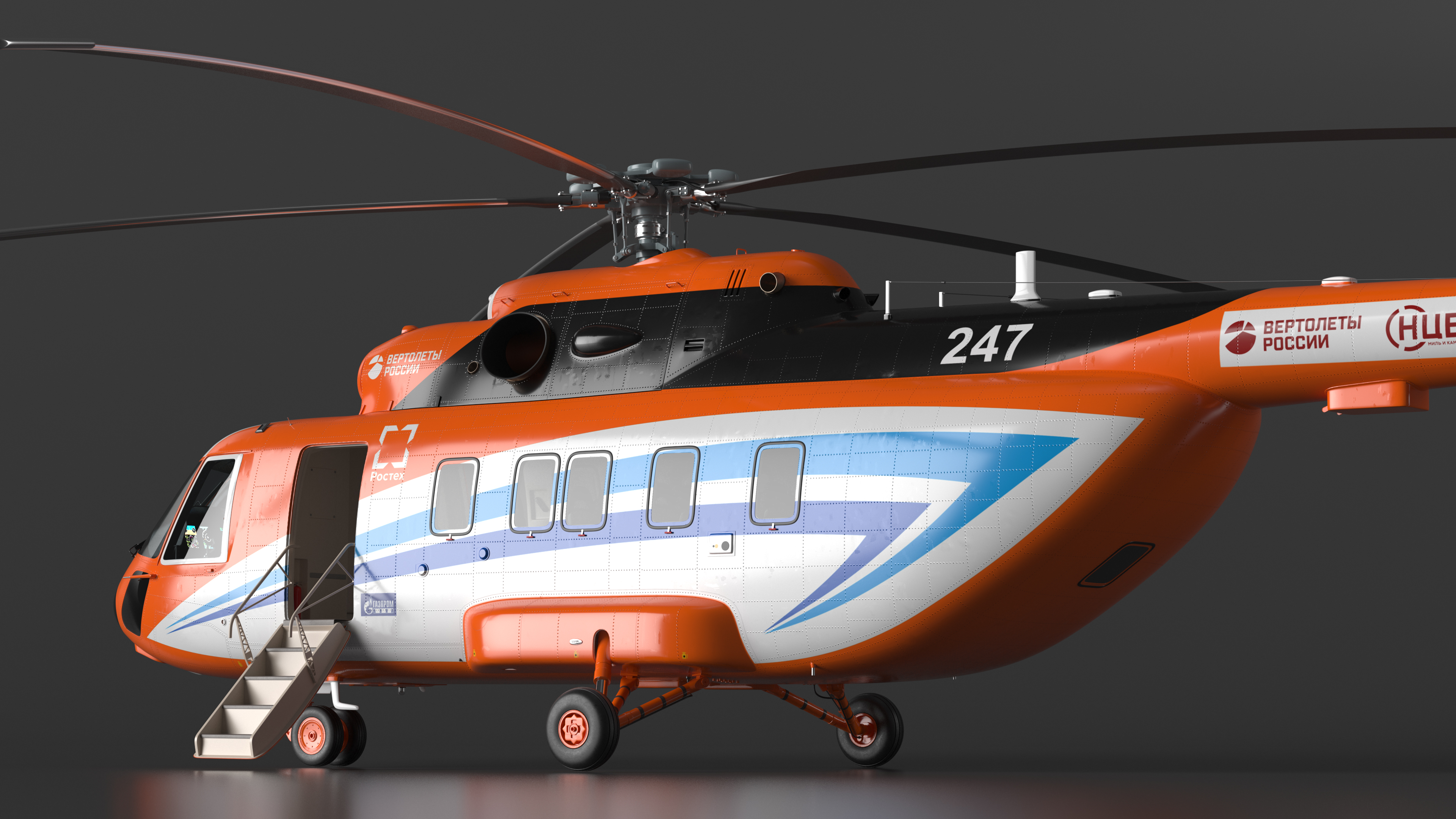 Russian Helicopter Gazprom MI-171 A3 Rigged for Cinema 4D 3D