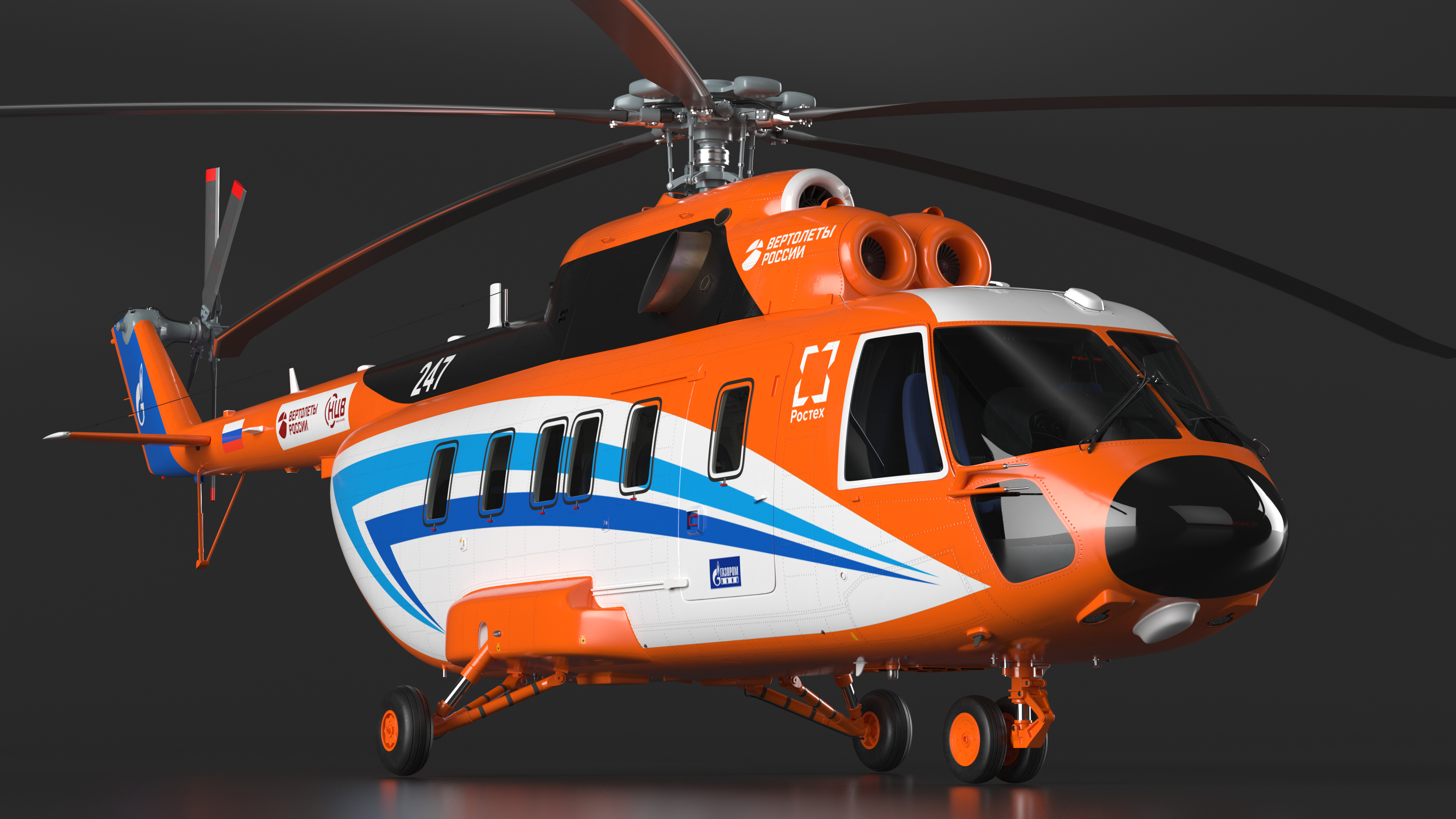 Russian Helicopter Gazprom MI-171 A3 Rigged for Cinema 4D 3D