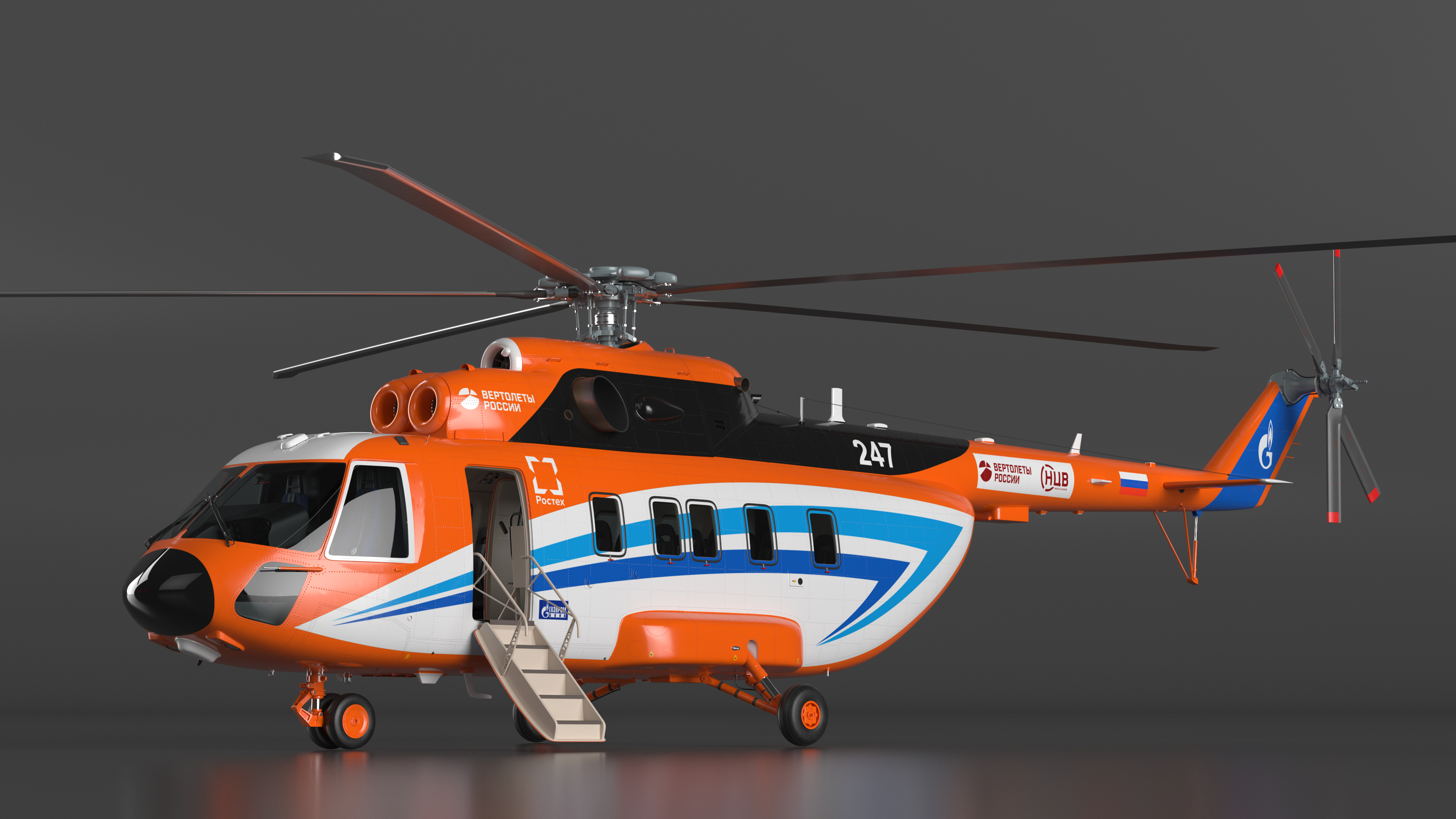 Russian Helicopter Gazprom MI-171 A3 Rigged for Cinema 4D 3D