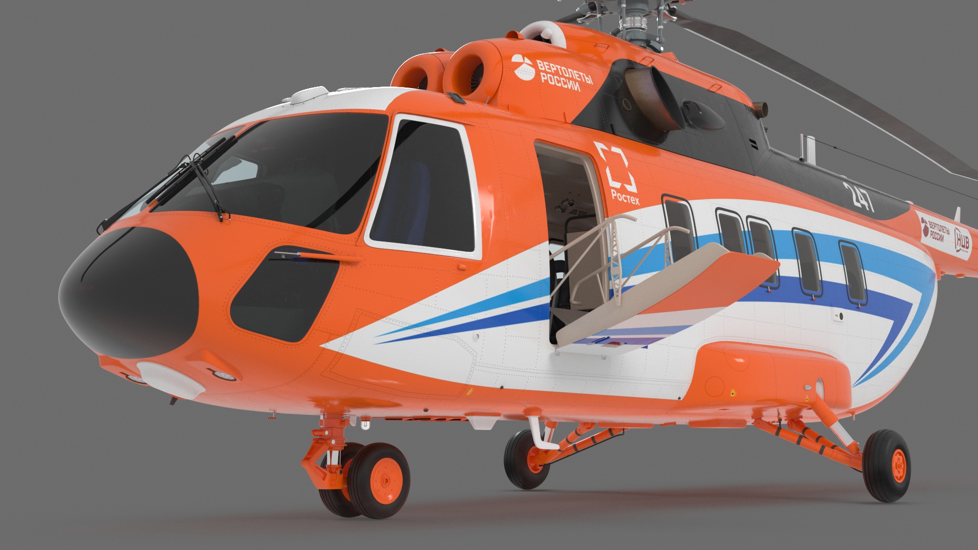 Russian Helicopter Gazprom MI-171 A3 Rigged for Cinema 4D 3D