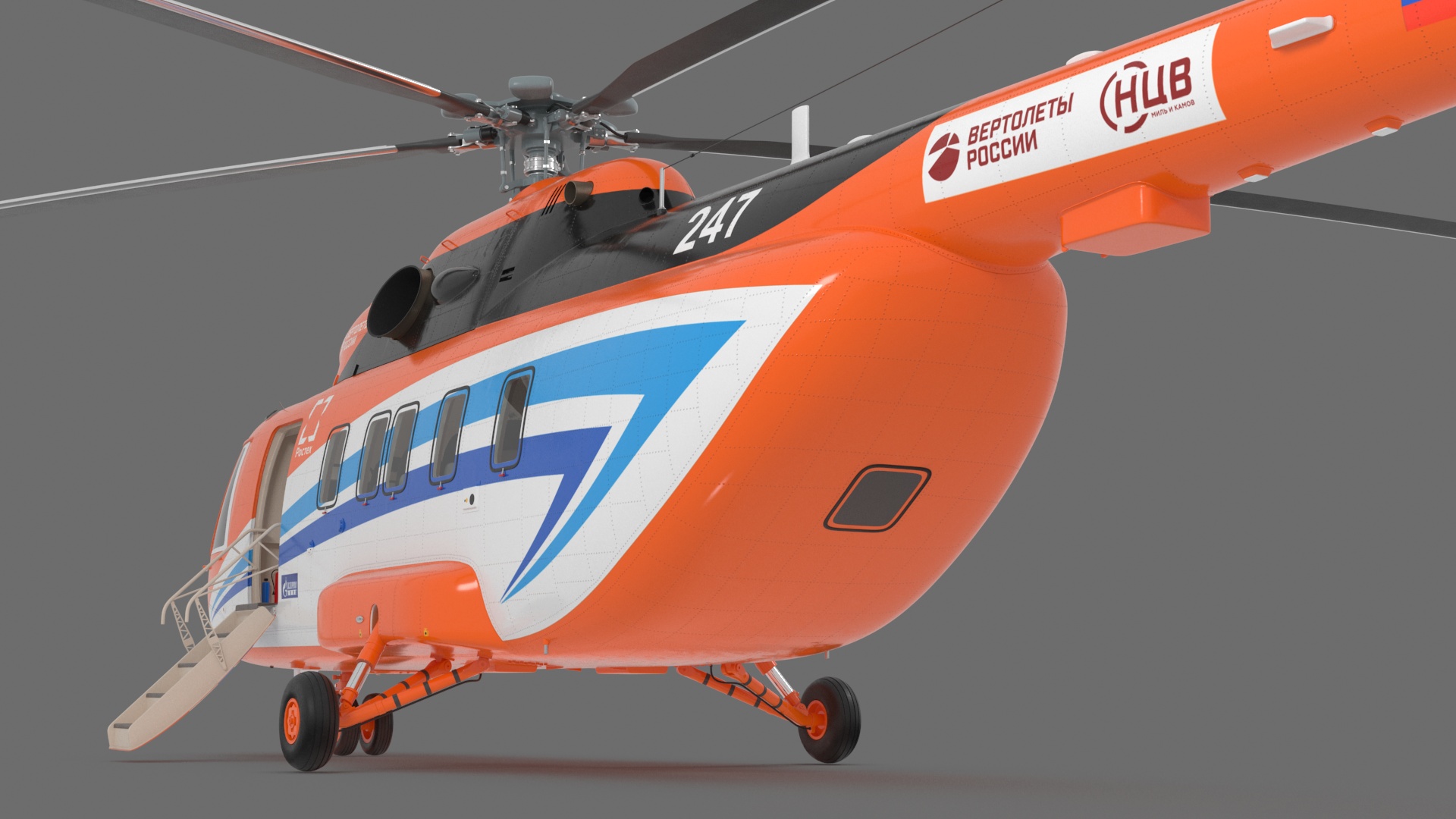 Russian Helicopter Gazprom MI-171 A3 Rigged for Cinema 4D 3D