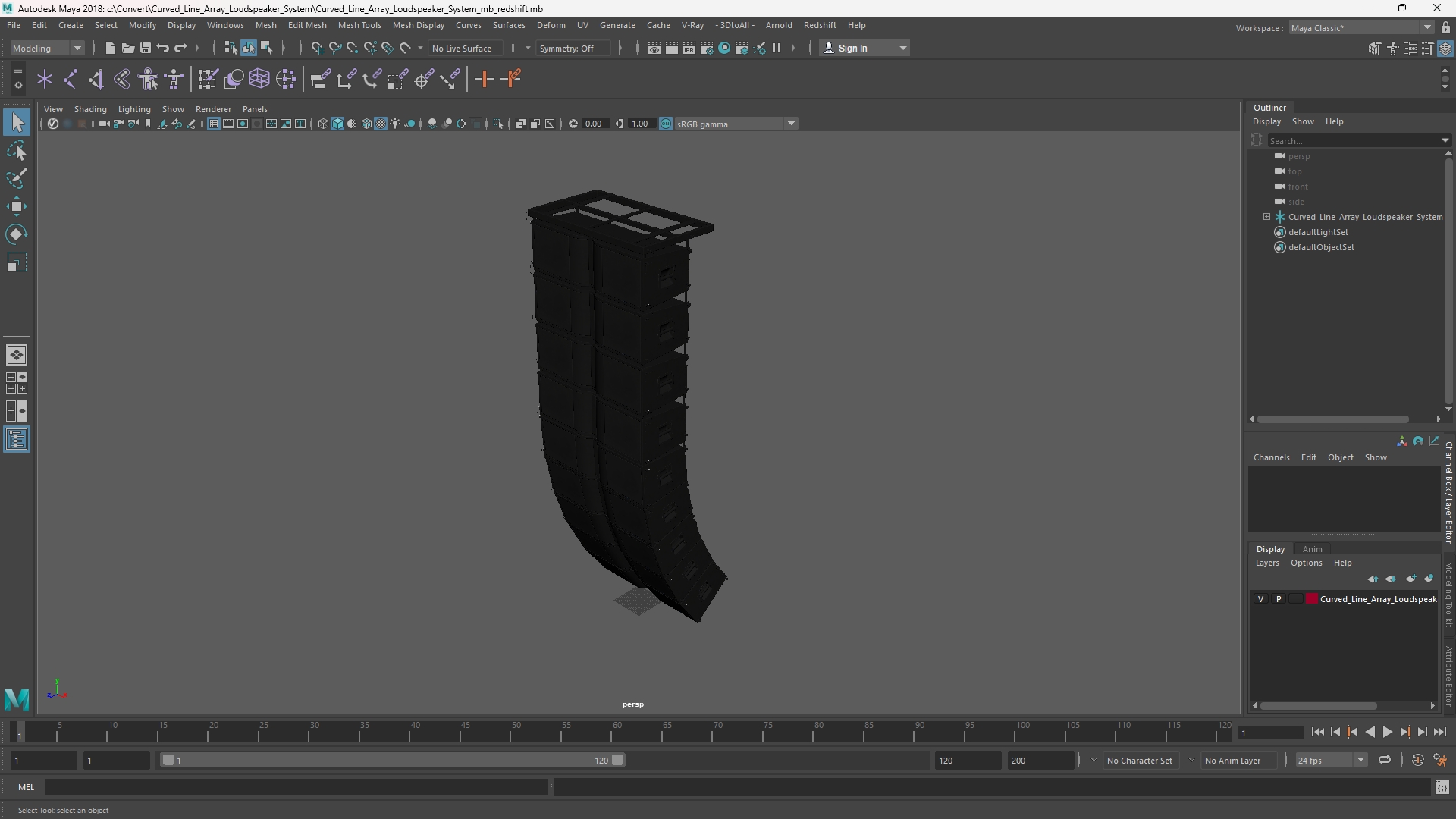 Curved Line Array Loudspeaker System, view 10
